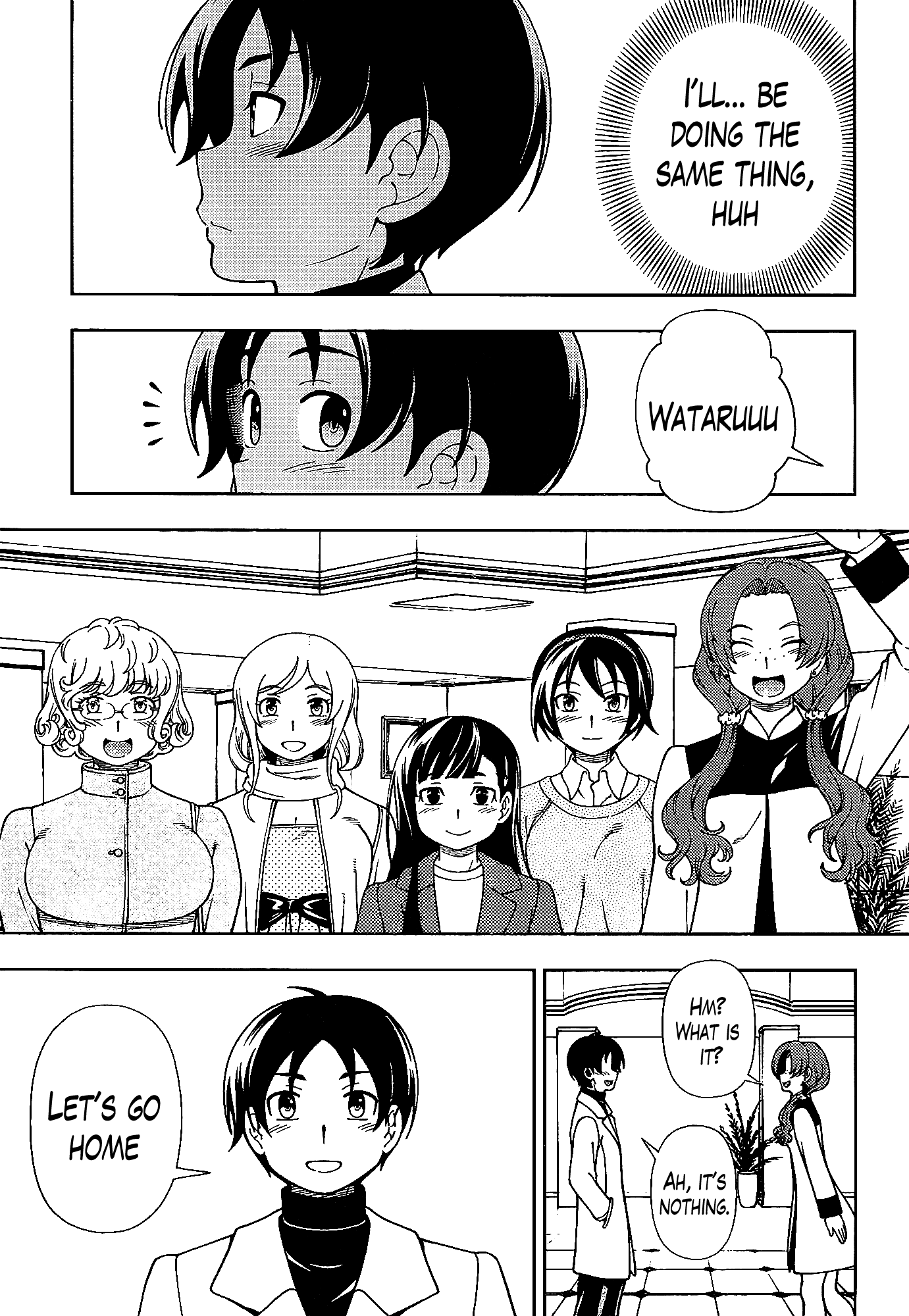 Iinazuke Kyoutei Chapter 41 page 41 - Chapter 41