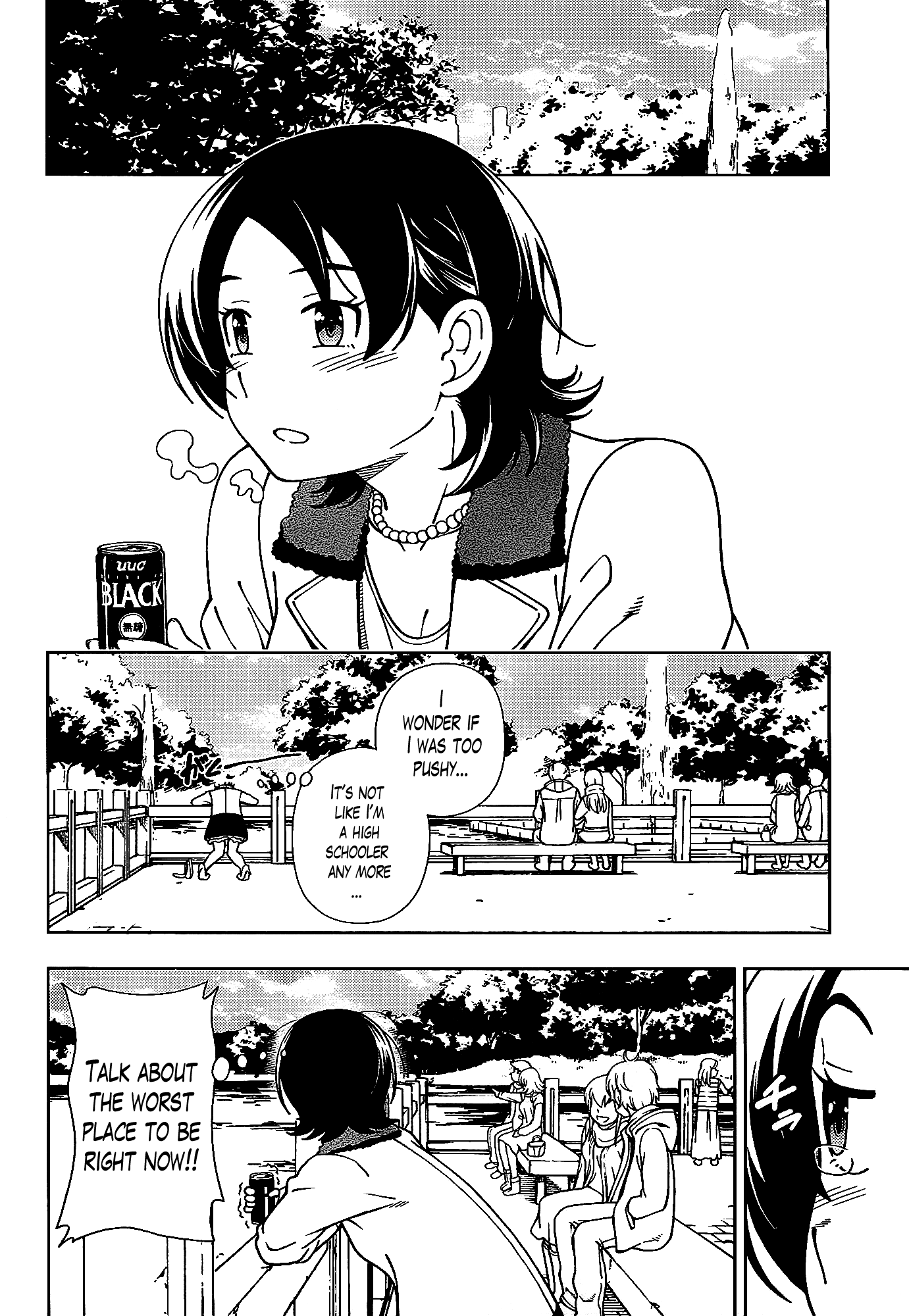 Iinazuke Kyoutei Chapter 41 page 42 - Chapter 41