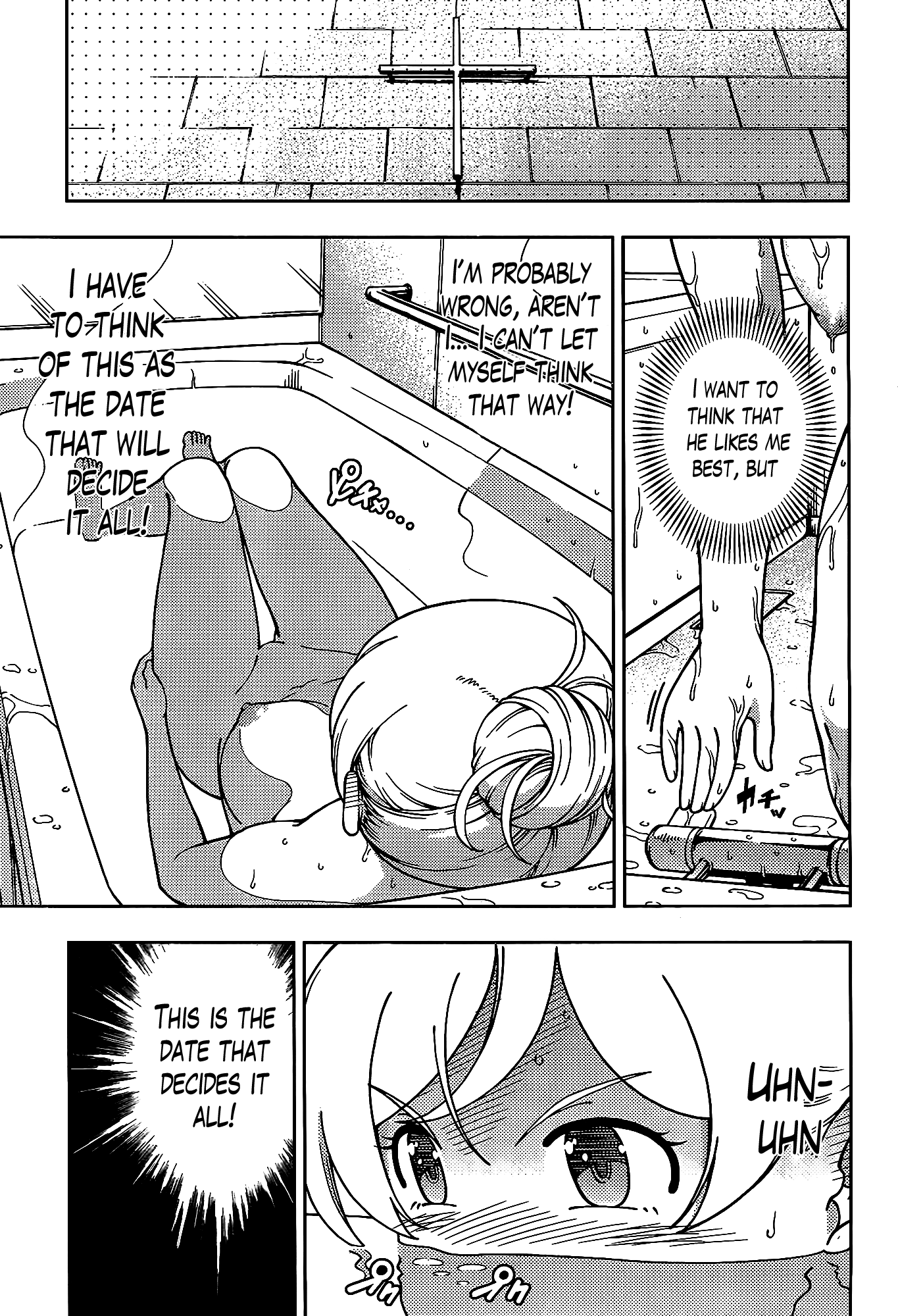 Iinazuke Kyoutei Chapter 42.5 page 14 - Chapter 42.5