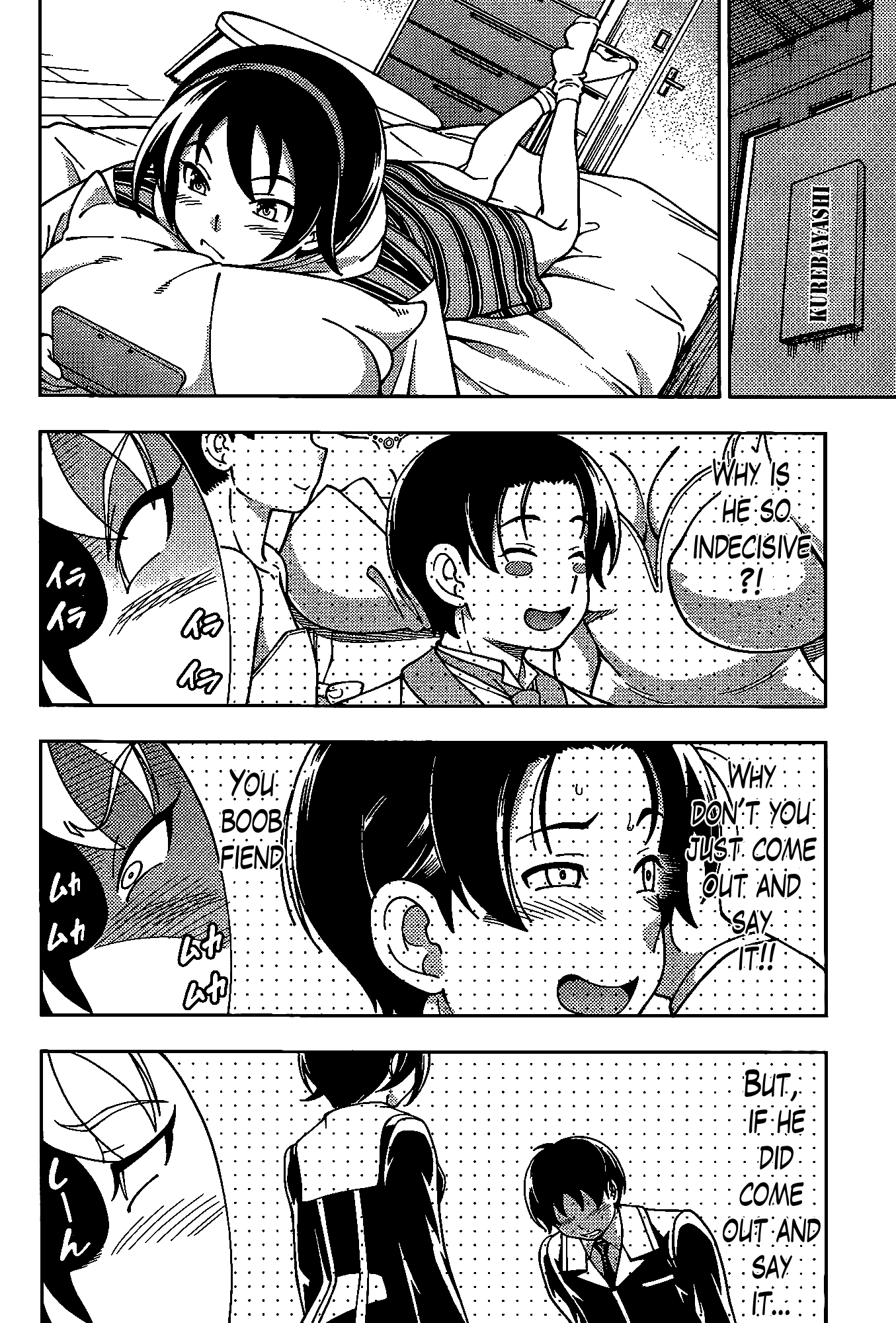 Iinazuke Kyoutei Chapter 42.5 page 15 - Chapter 42.5