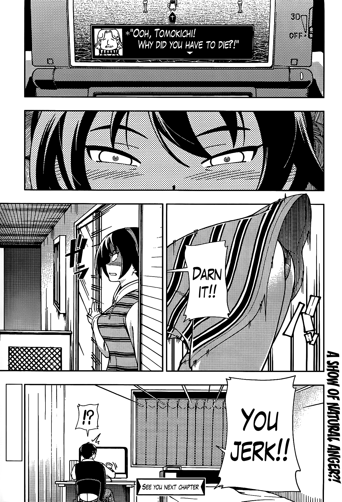 Iinazuke Kyoutei Chapter 42.5 page 16 - Chapter 42.5