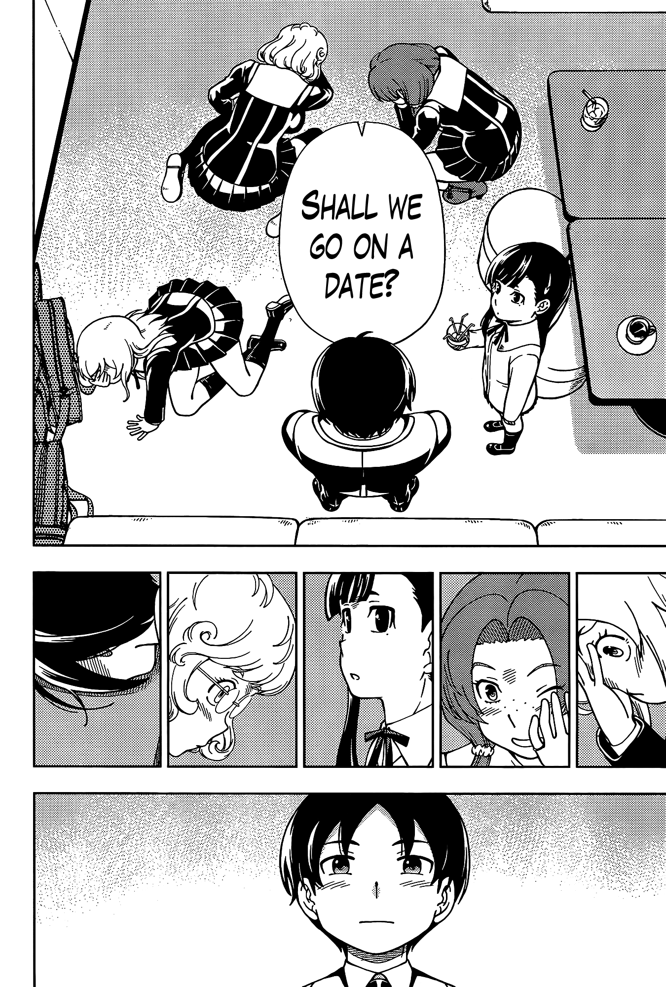 Iinazuke Kyoutei Chapter 42.5 page 3 - Chapter 42.5