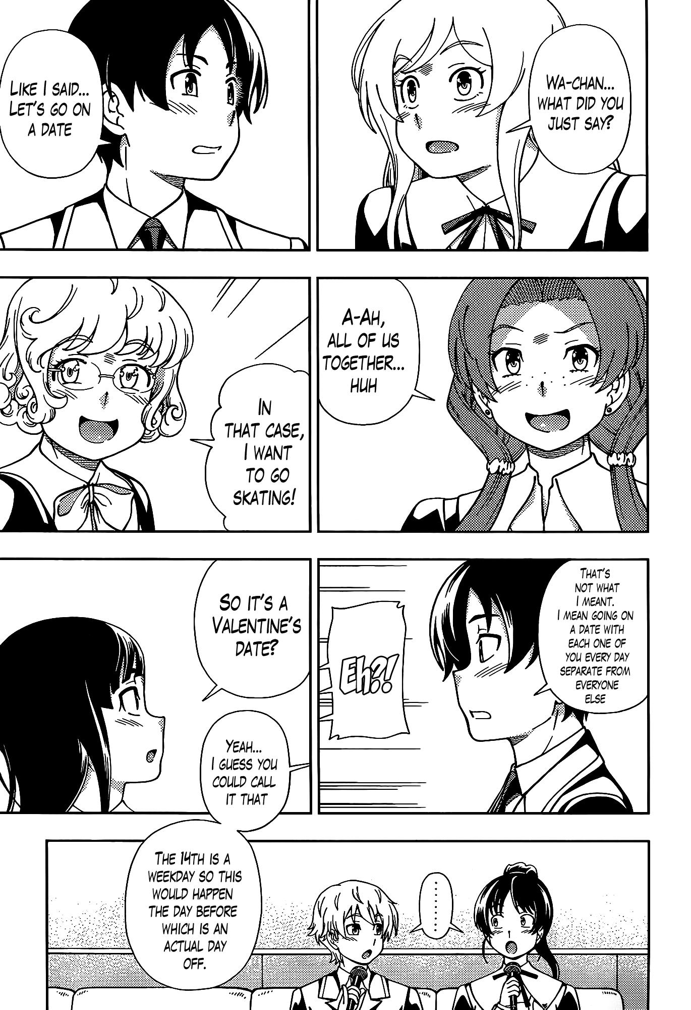Iinazuke Kyoutei Chapter 42.5 page 4 - Chapter 42.5