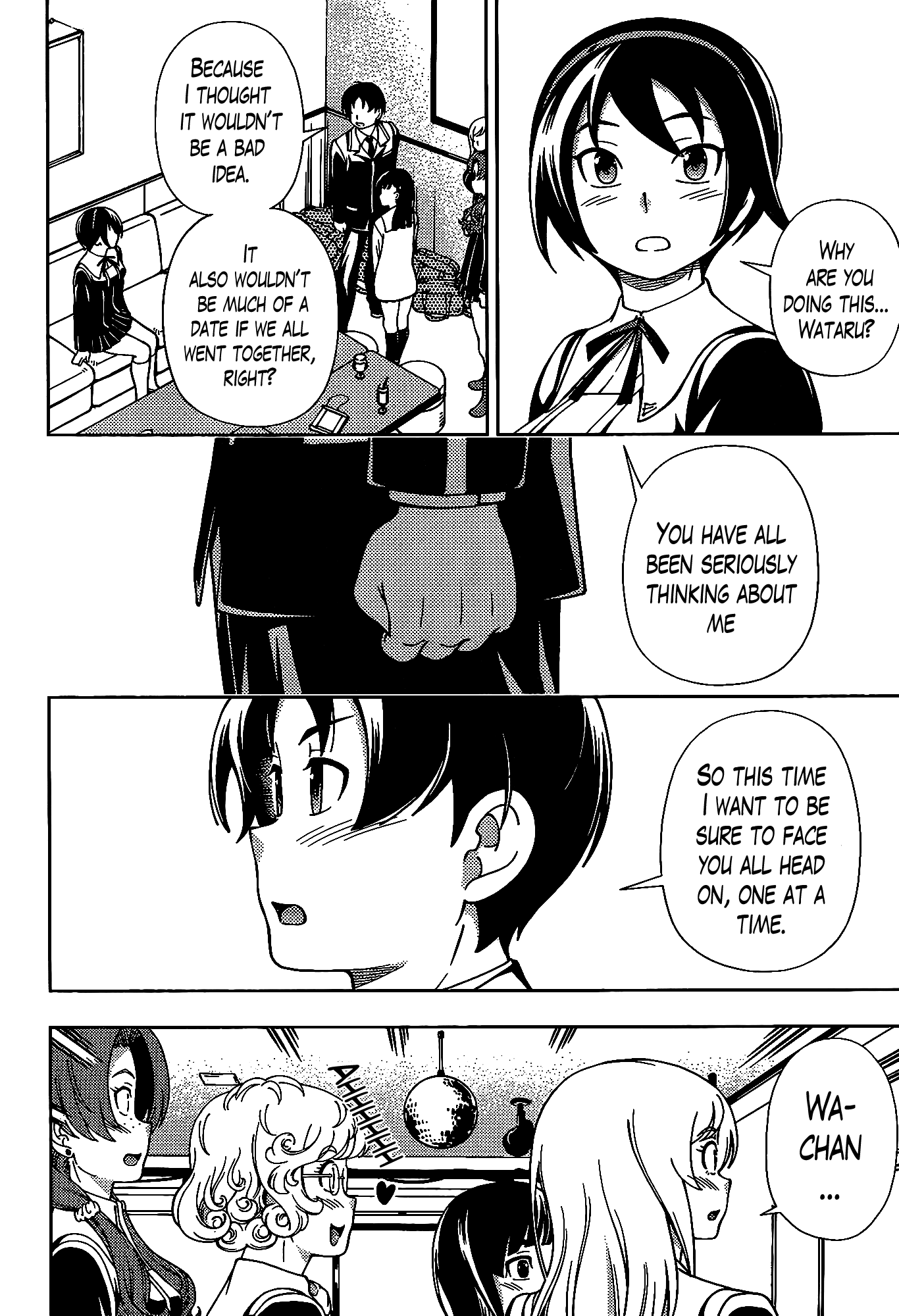 Iinazuke Kyoutei Chapter 42.5 page 5 - Chapter 42.5