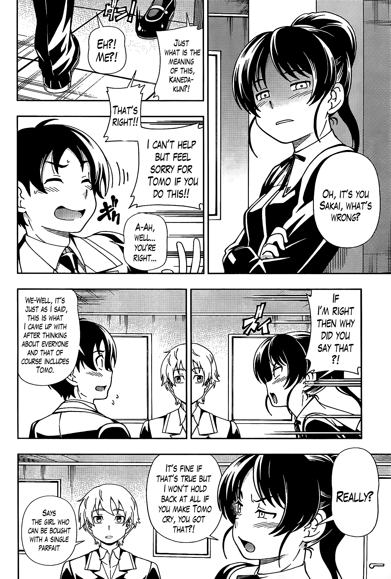 Iinazuke Kyoutei Chapter 42.5 page 7 - Chapter 42.5