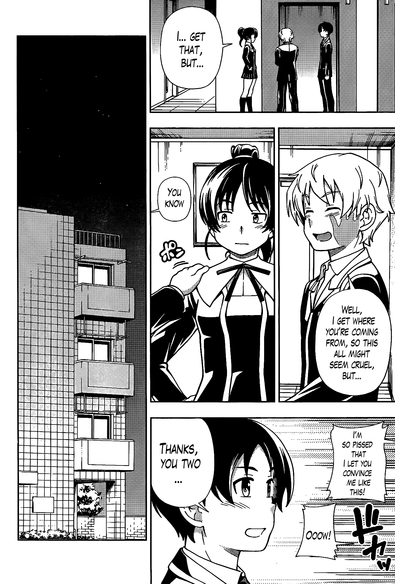 Iinazuke Kyoutei Chapter 42.5 page 9 - Chapter 42.5