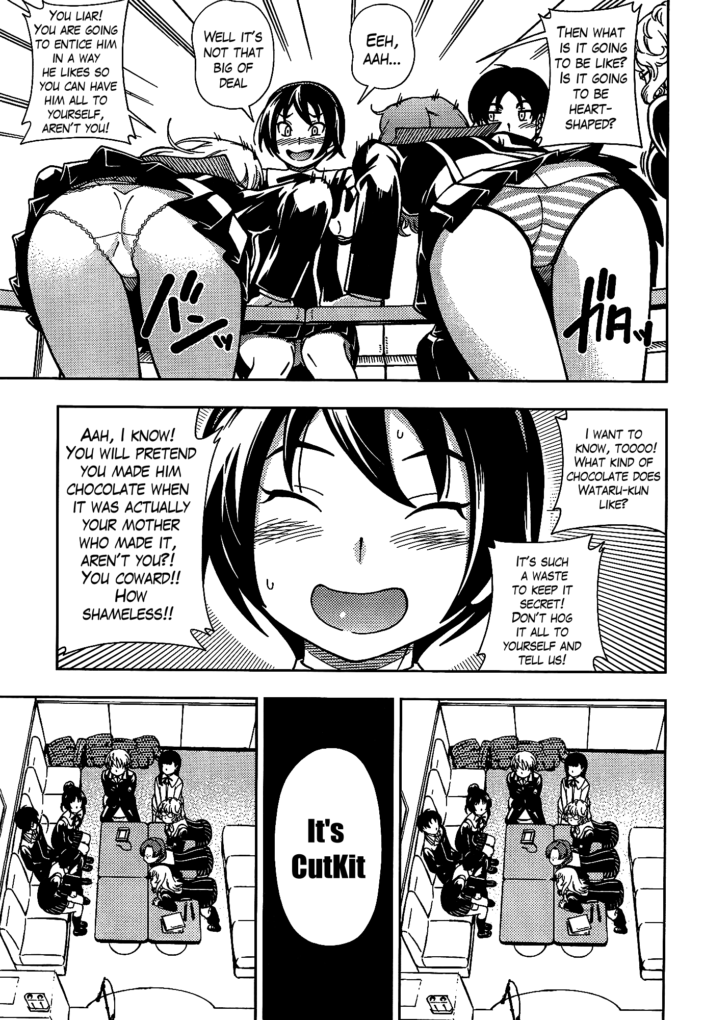 Iinazuke Kyoutei Chapter 42 page 13 - Chapter 42