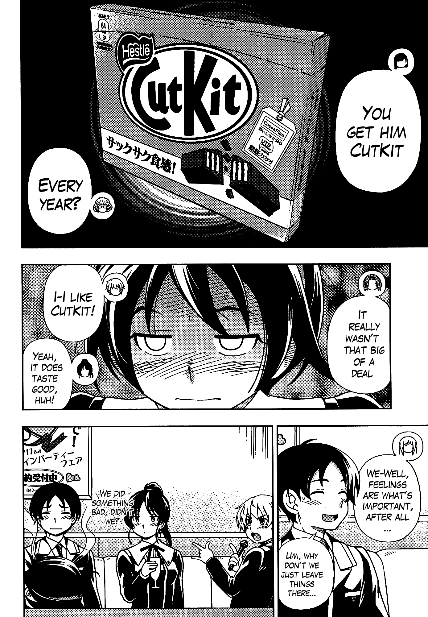Iinazuke Kyoutei Chapter 42 page 14 - Chapter 42