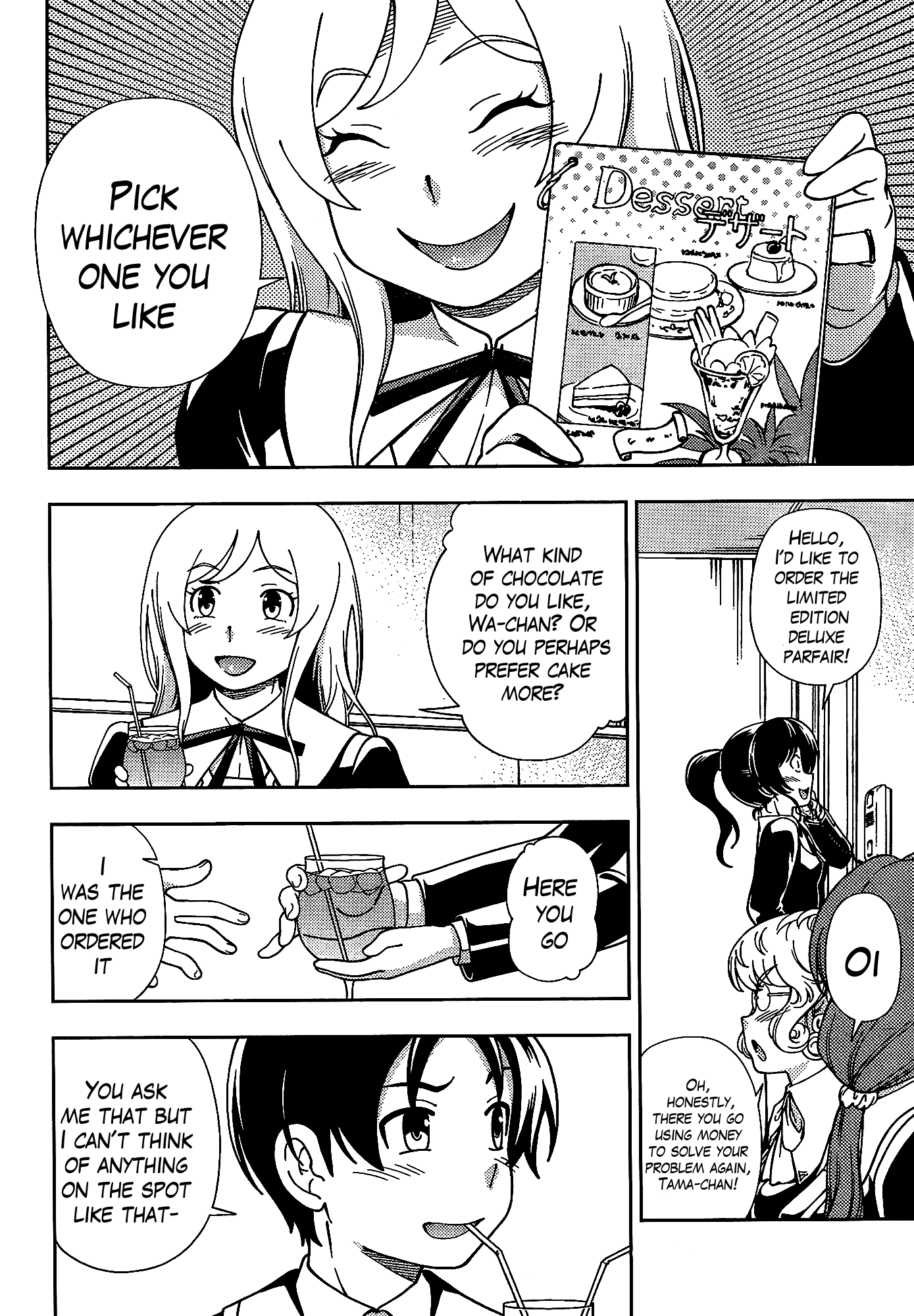 Iinazuke Kyoutei Chapter 42 page 16 - Chapter 42