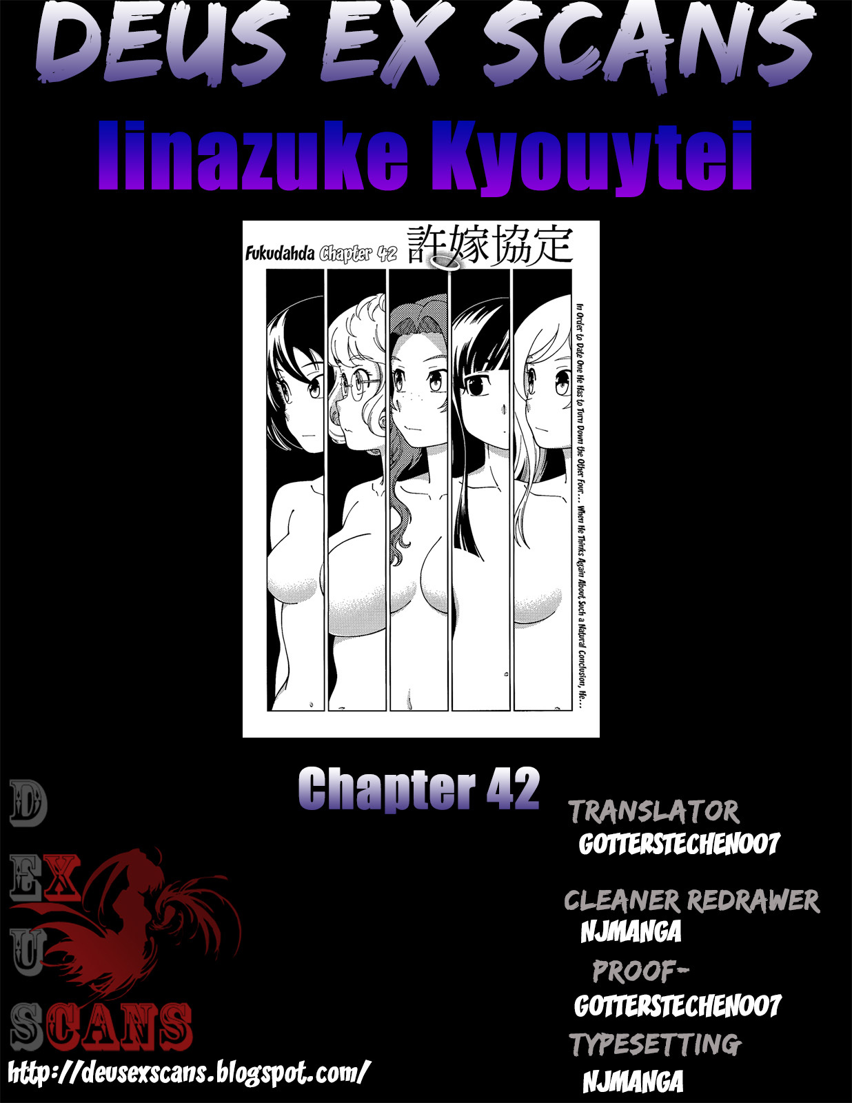 Iinazuke Kyoutei Chapter 42 page 19 - Chapter 42