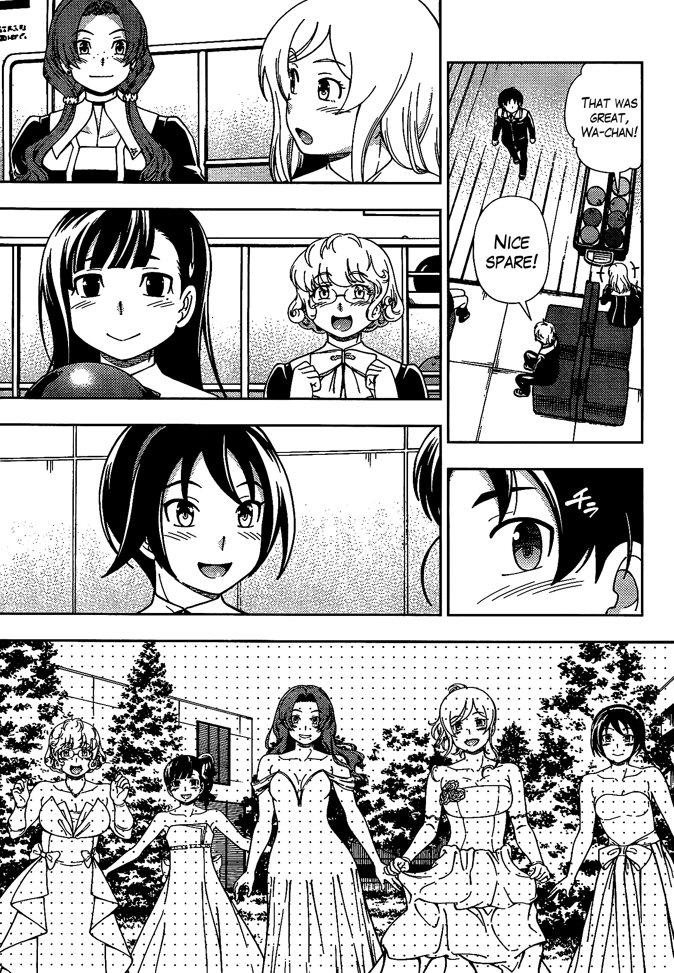 Iinazuke Kyoutei Chapter 42 page 7 - Chapter 42
