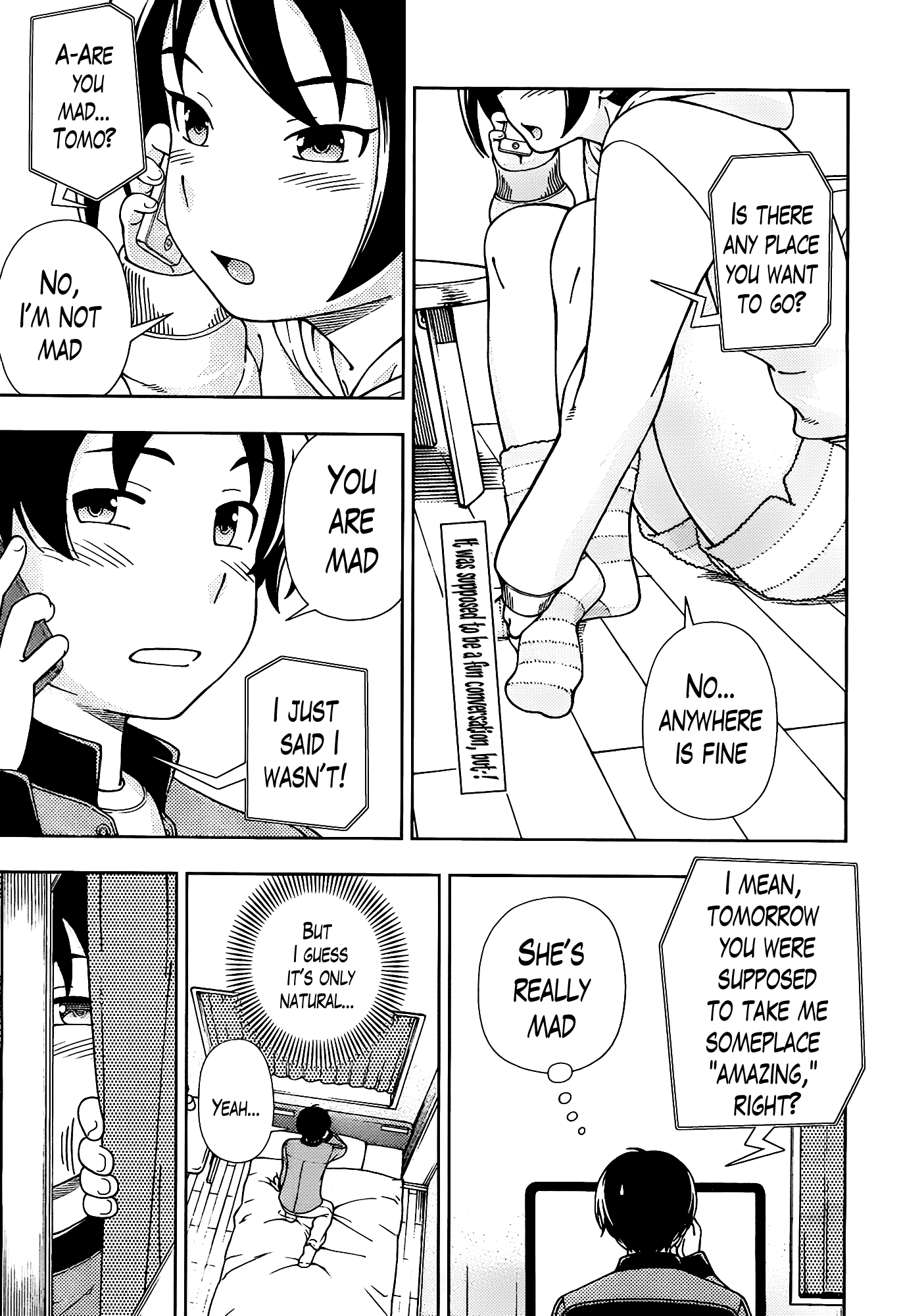 Iinazuke Kyoutei Chapter 43 page 1 - Chapter 43