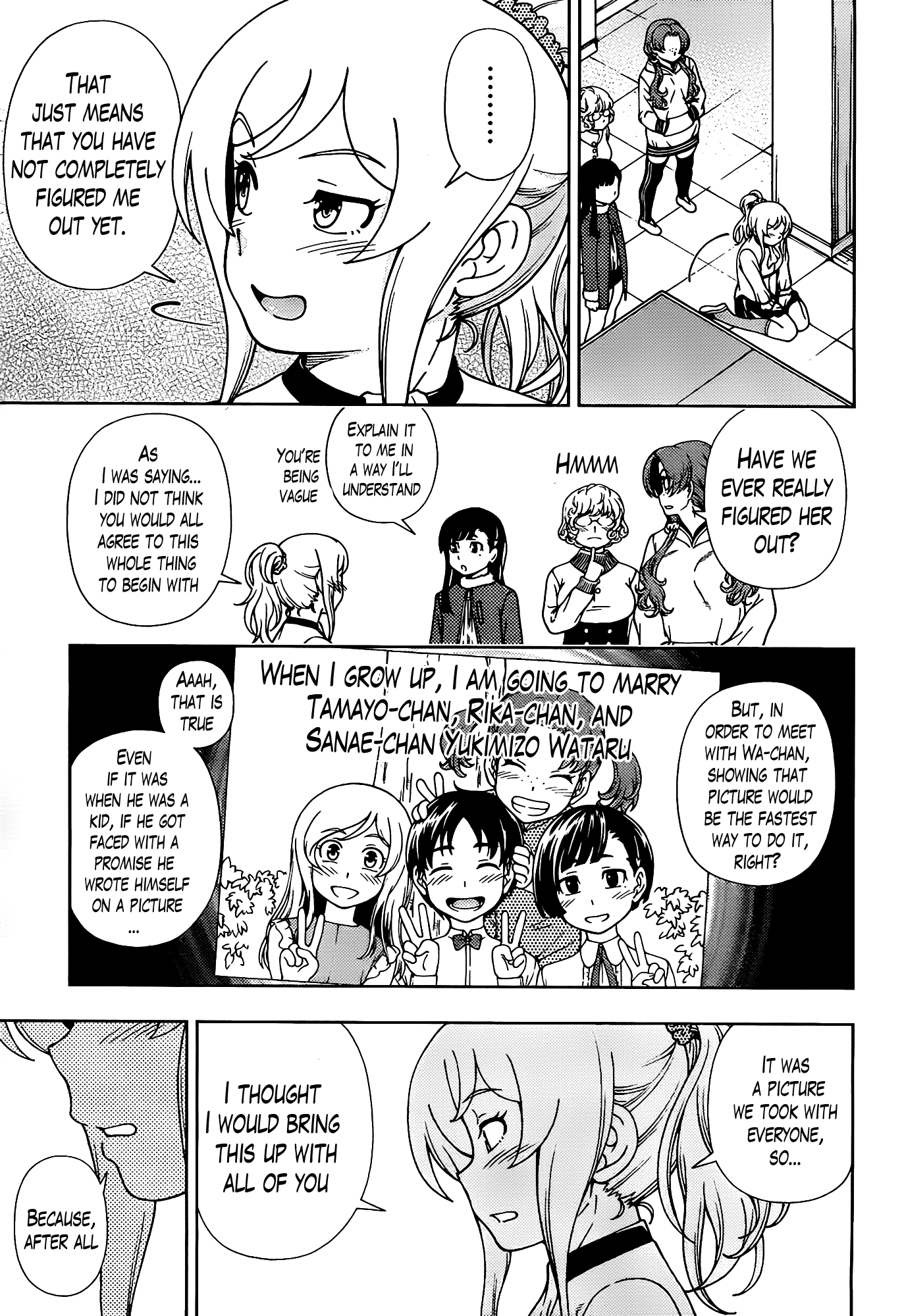 Iinazuke Kyoutei Chapter 43 page 11 - Chapter 43