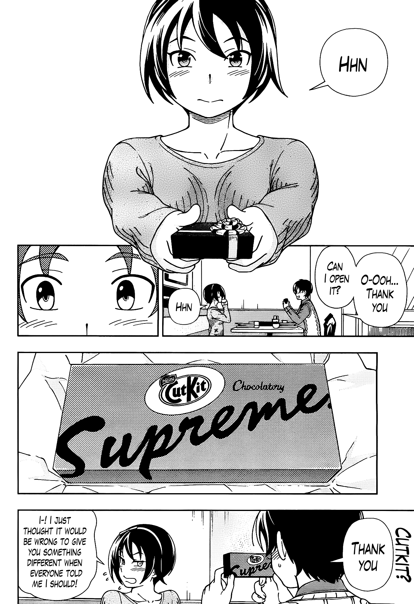 Iinazuke Kyoutei Chapter 43 page 16 - Chapter 43