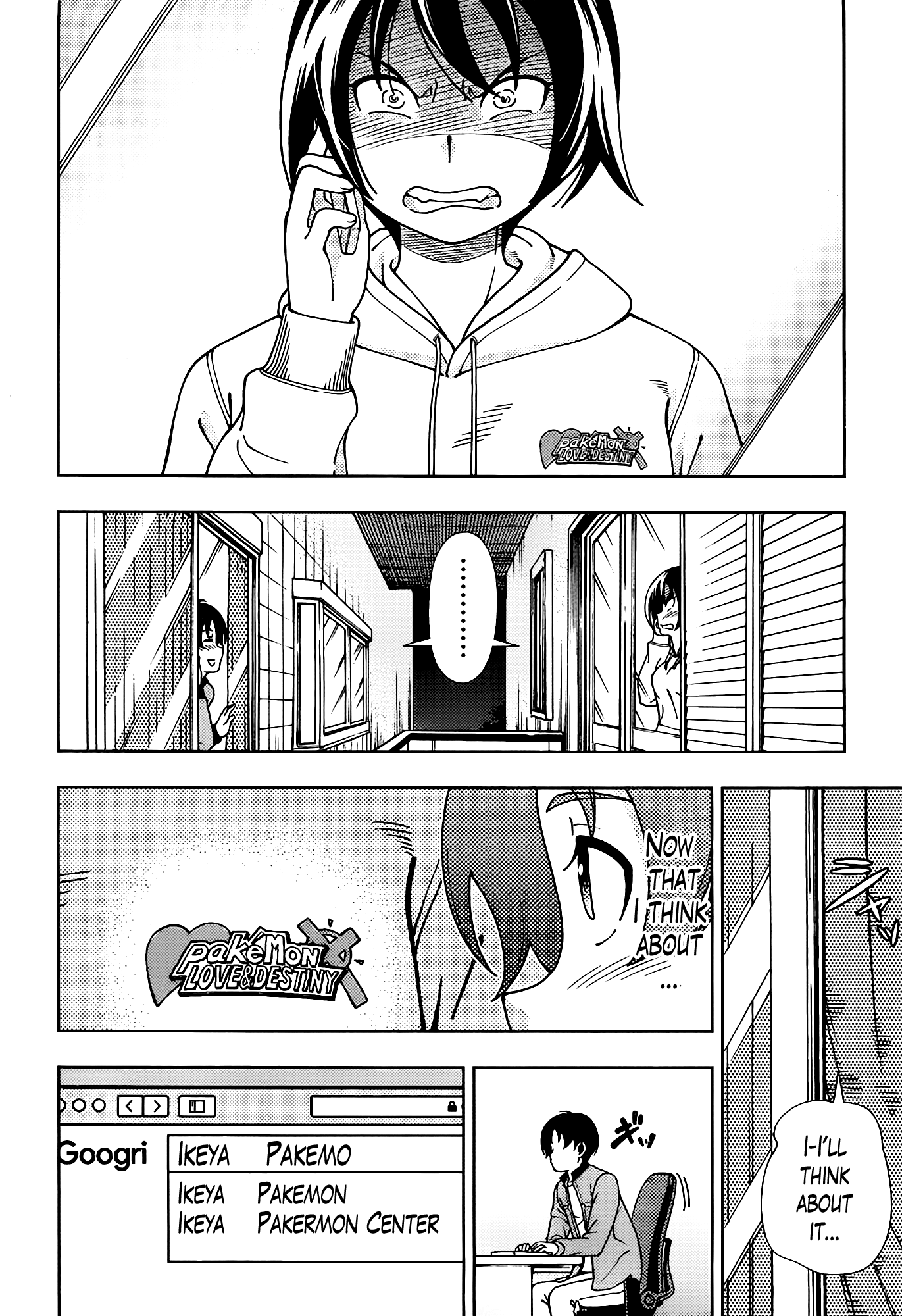 Iinazuke Kyoutei Chapter 43 page 2 - Chapter 43