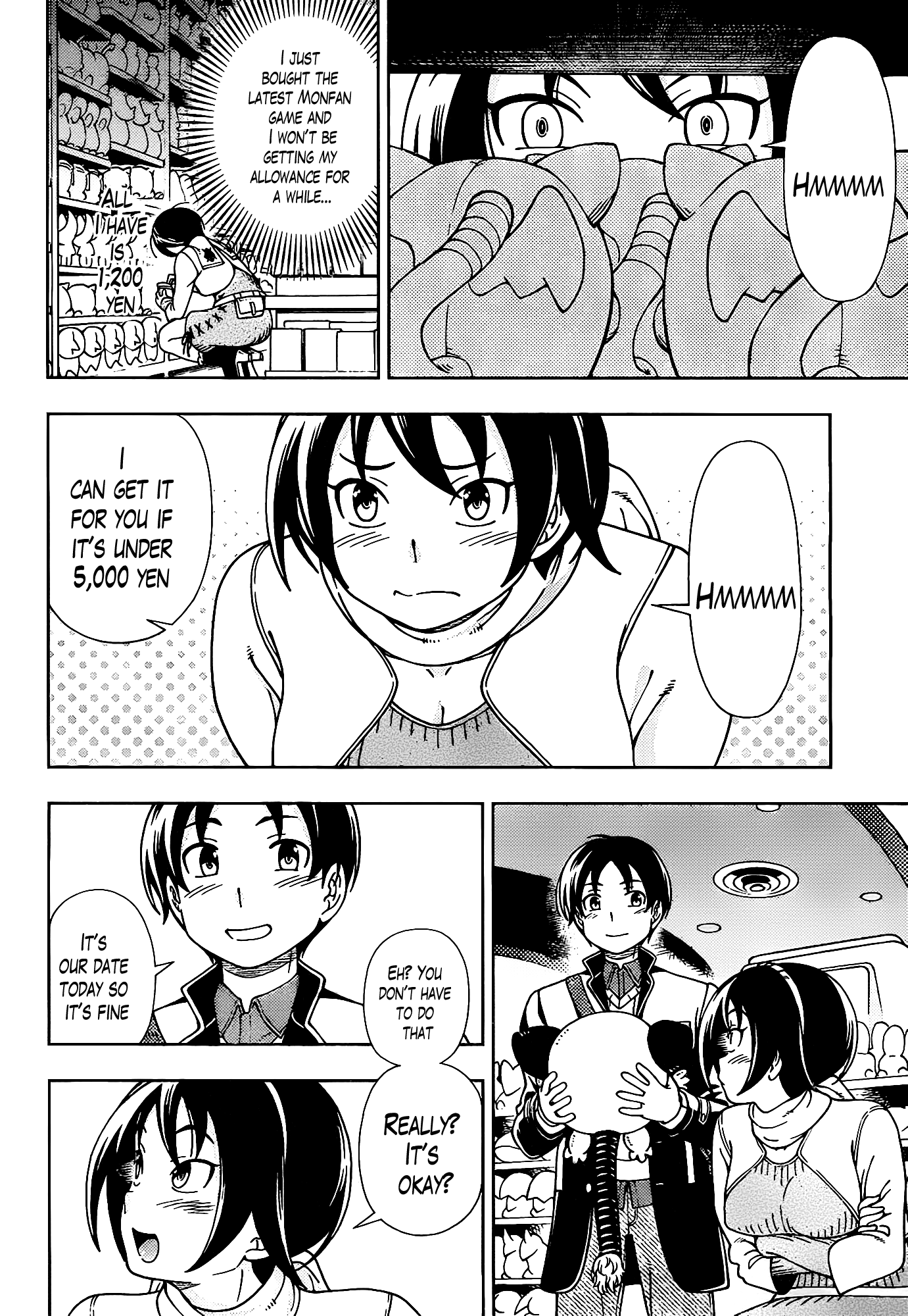 Iinazuke Kyoutei Chapter 43 page 20 - Chapter 43