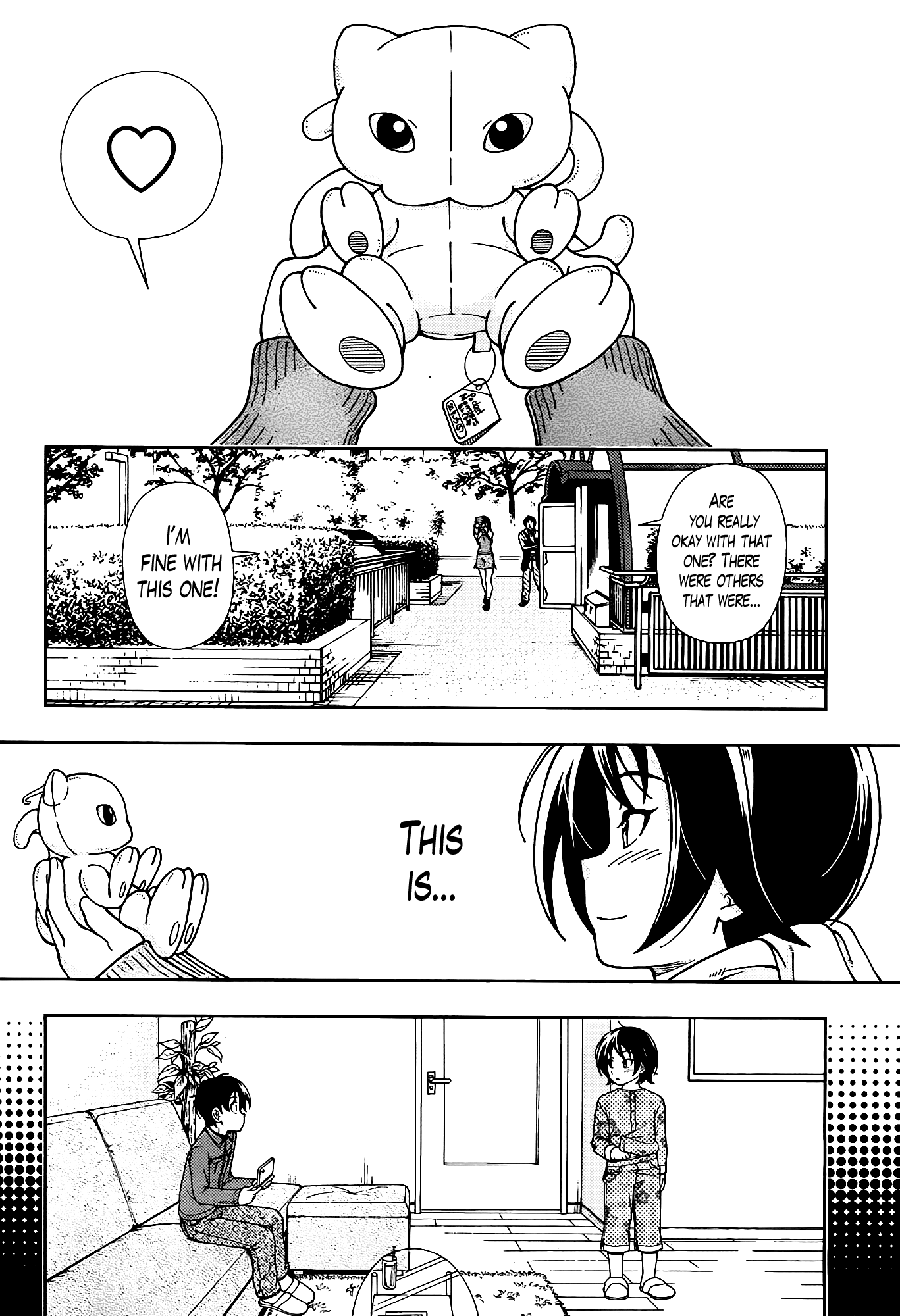Iinazuke Kyoutei Chapter 43 page 22 - Chapter 43