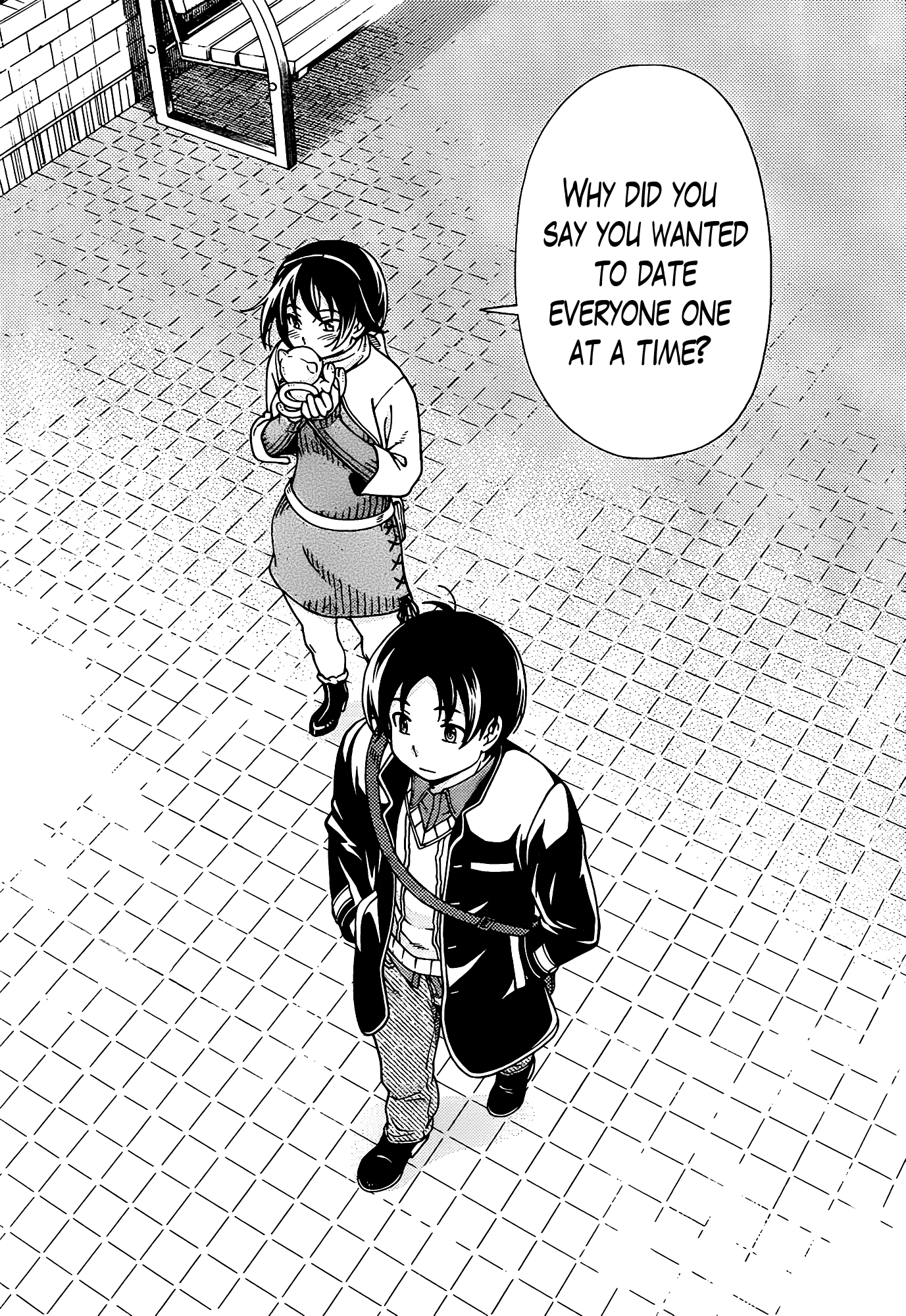 Iinazuke Kyoutei Chapter 43 page 25 - Chapter 43