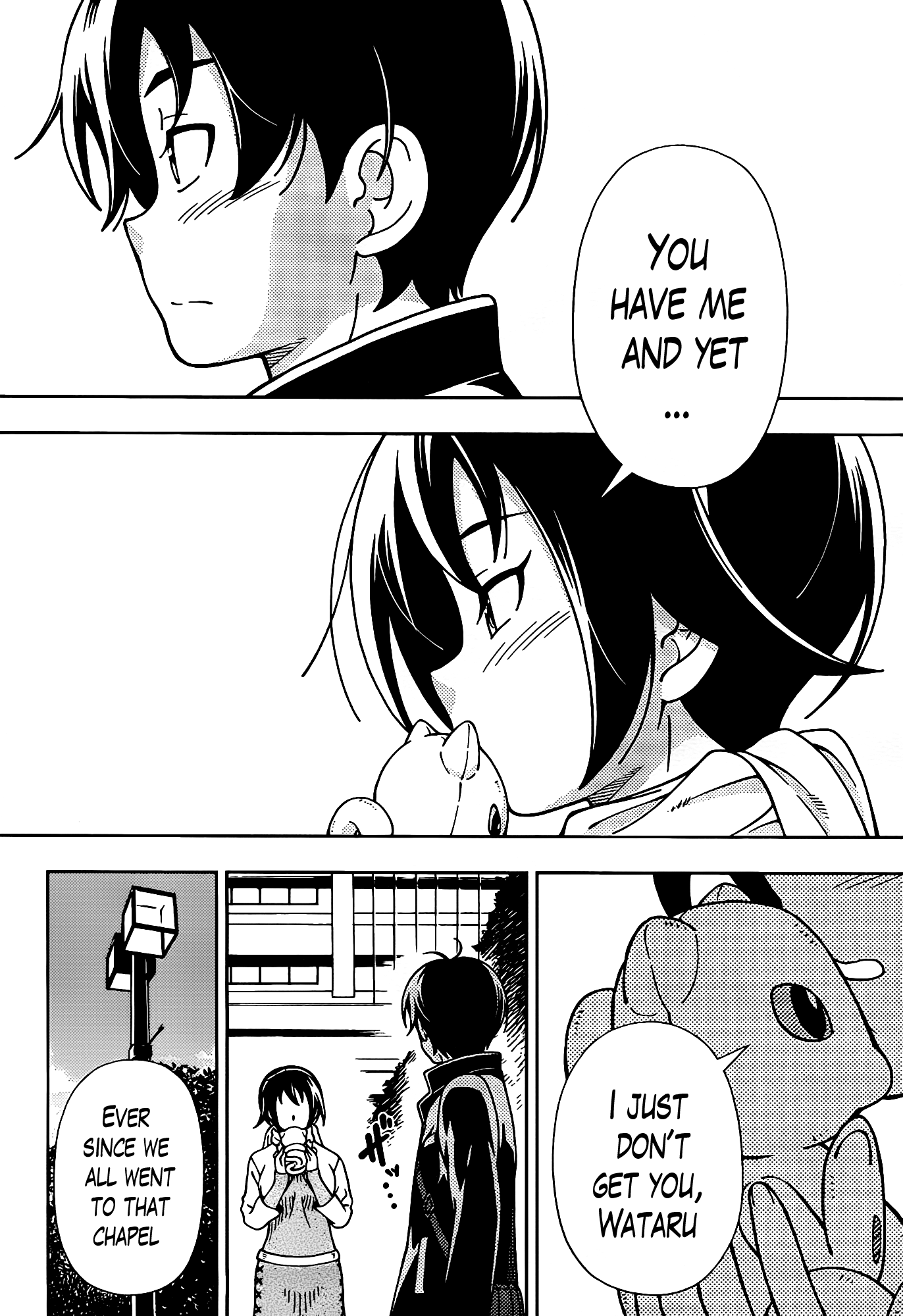 Iinazuke Kyoutei Chapter 43 page 26 - Chapter 43
