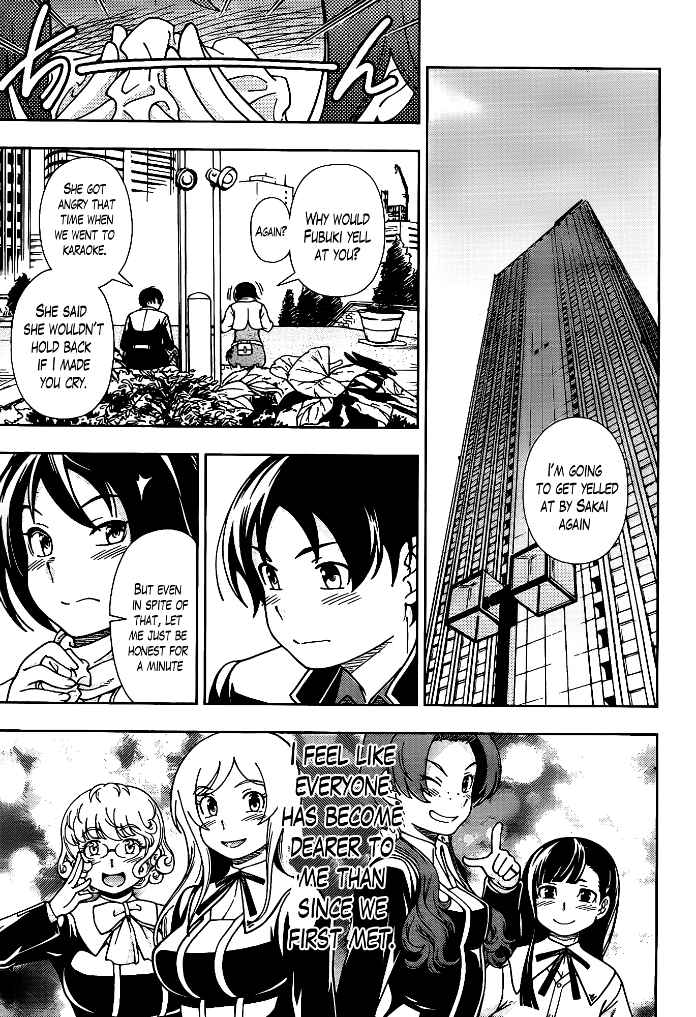 Iinazuke Kyoutei Chapter 43 page 31 - Chapter 43