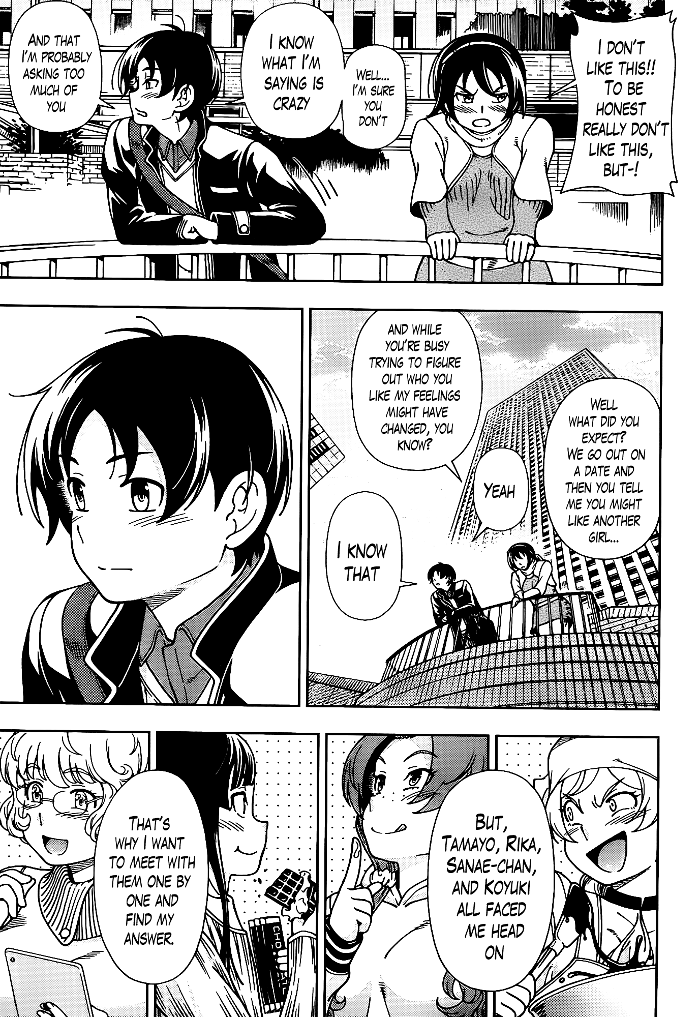 Iinazuke Kyoutei Chapter 43 page 35 - Chapter 43