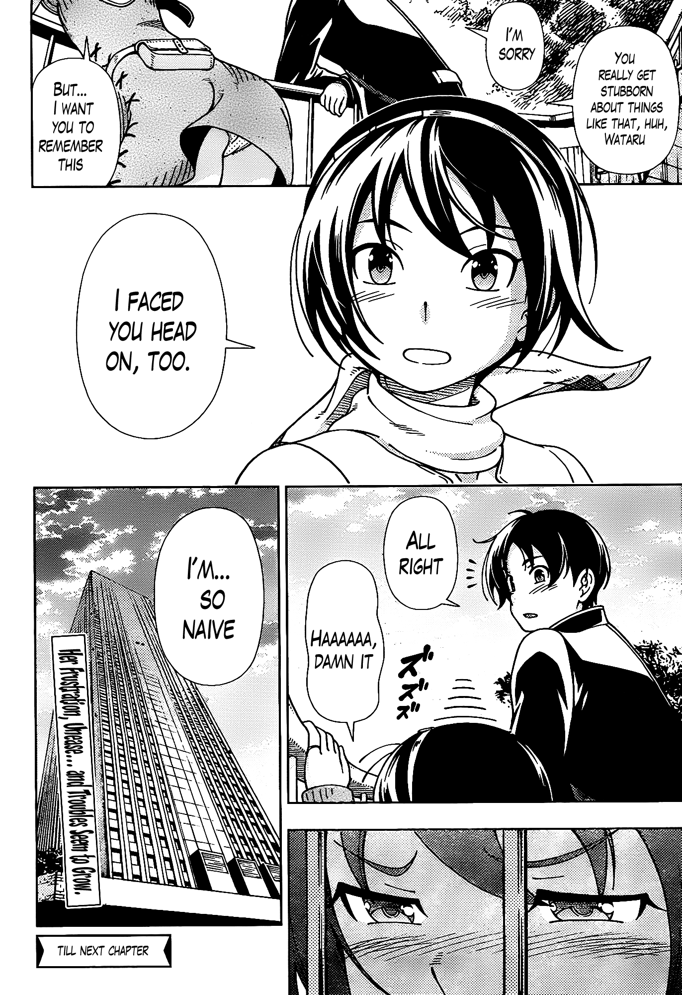 Iinazuke Kyoutei Chapter 43 page 36 - Chapter 43