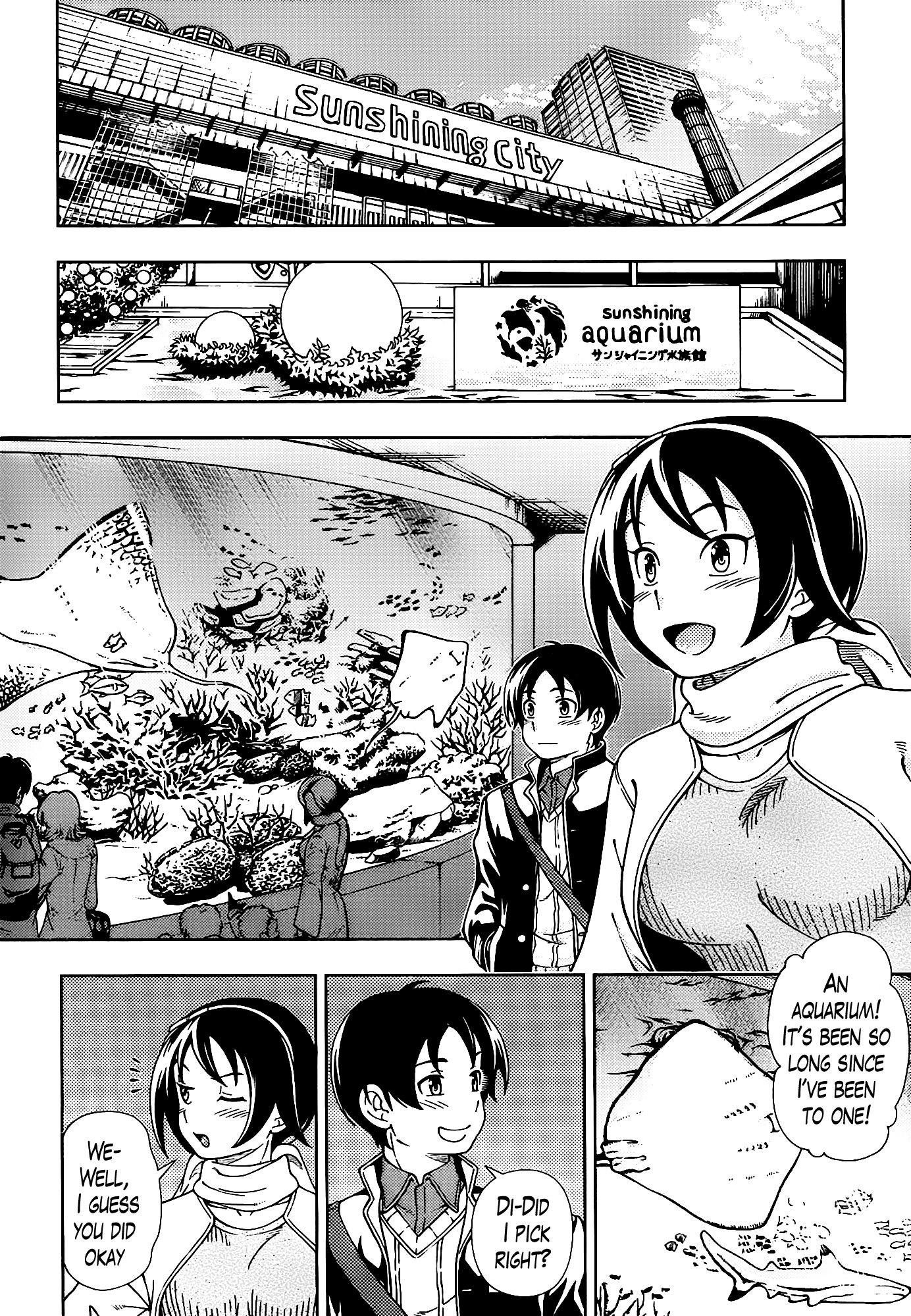 Iinazuke Kyoutei Chapter 43 page 4 - Chapter 43