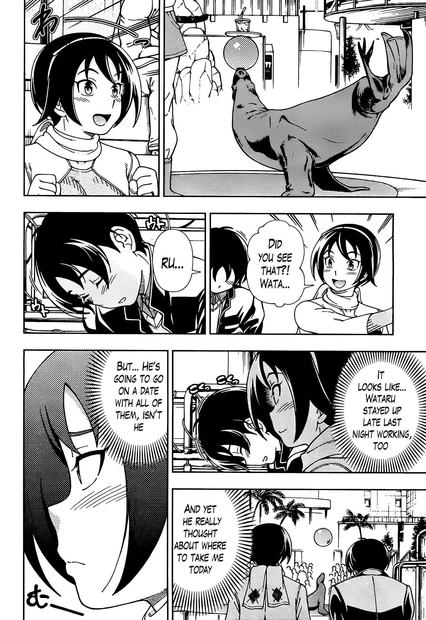 Iinazuke Kyoutei Chapter 43 page 6 - Chapter 43