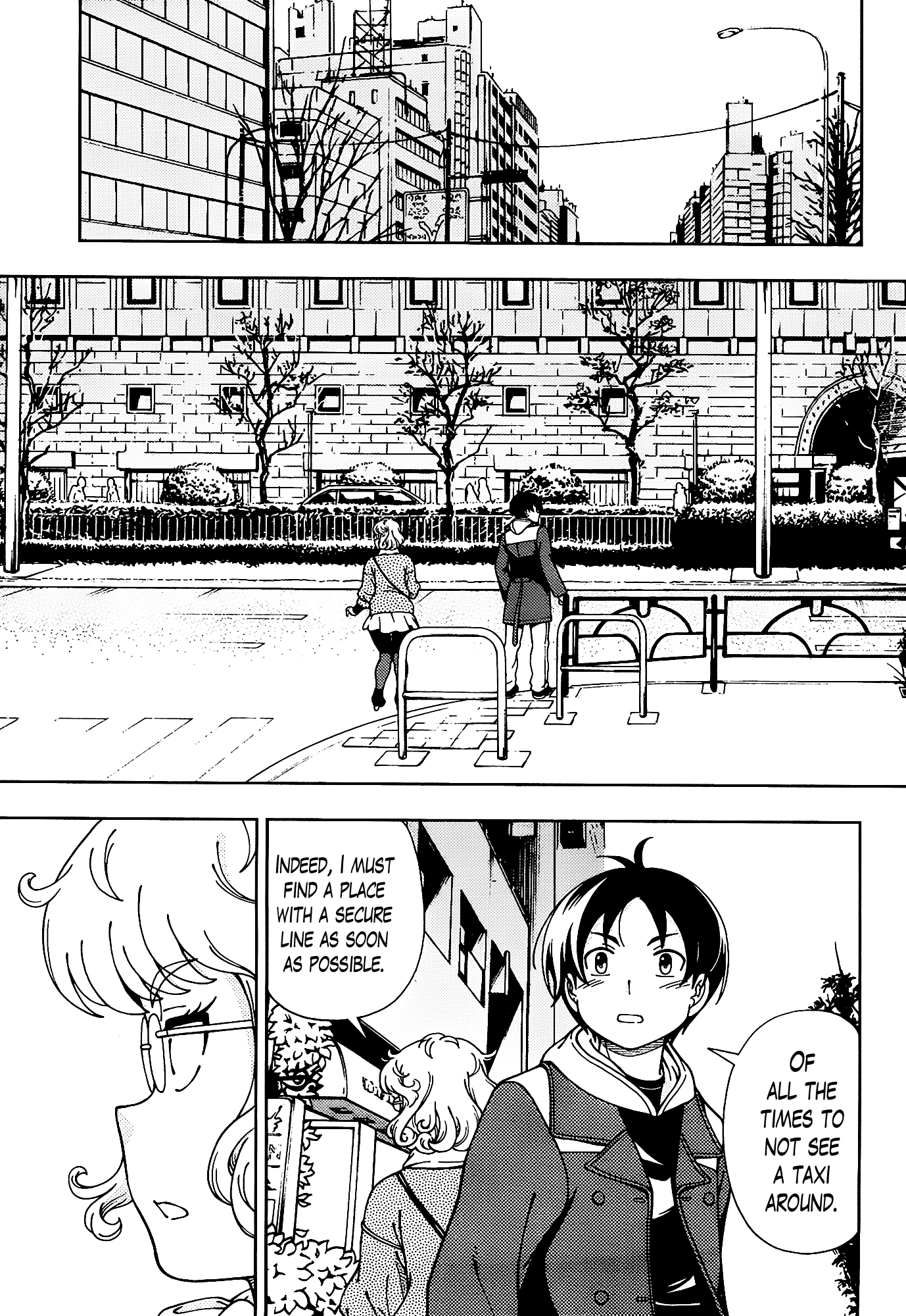 Iinazuke Kyoutei Chapter 44 page 19 - Chapter 44