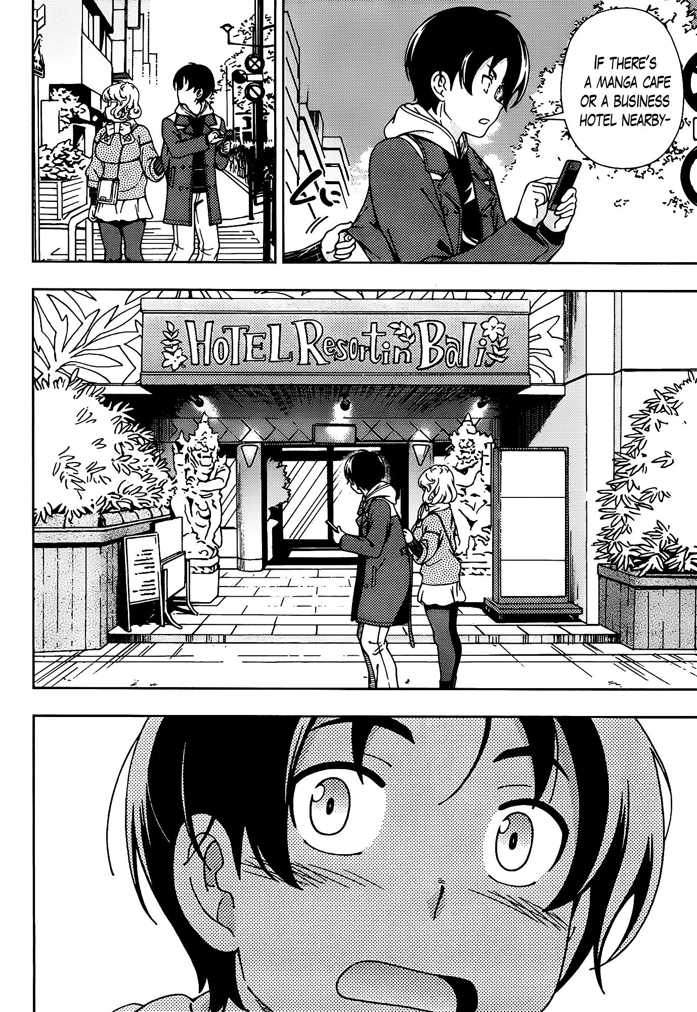 Iinazuke Kyoutei Chapter 44 page 20 - Chapter 44