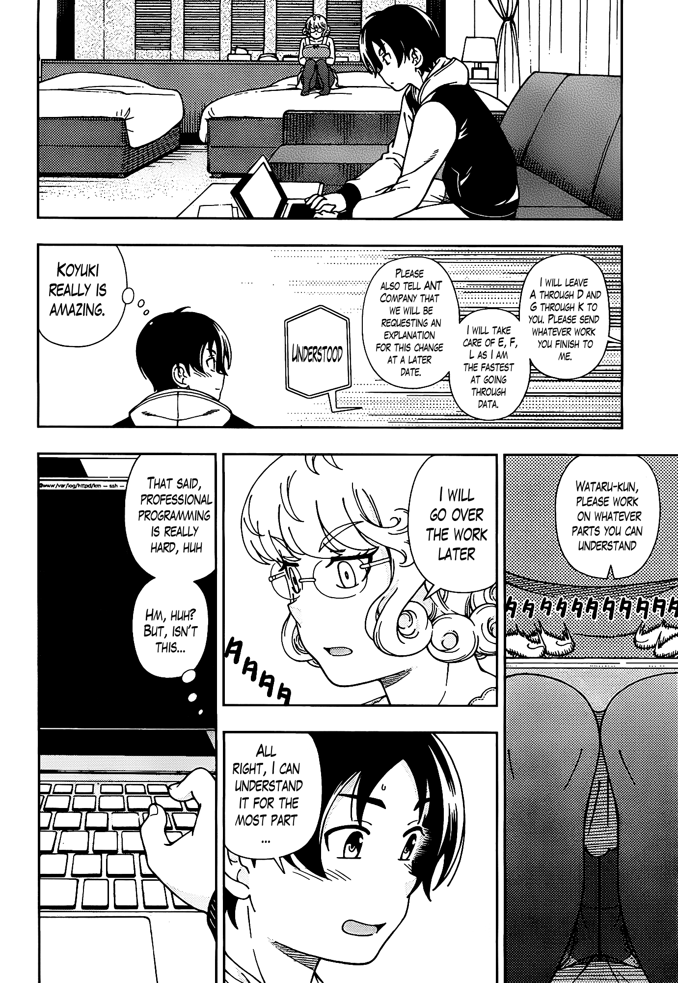 Iinazuke Kyoutei Chapter 44 page 24 - Chapter 44