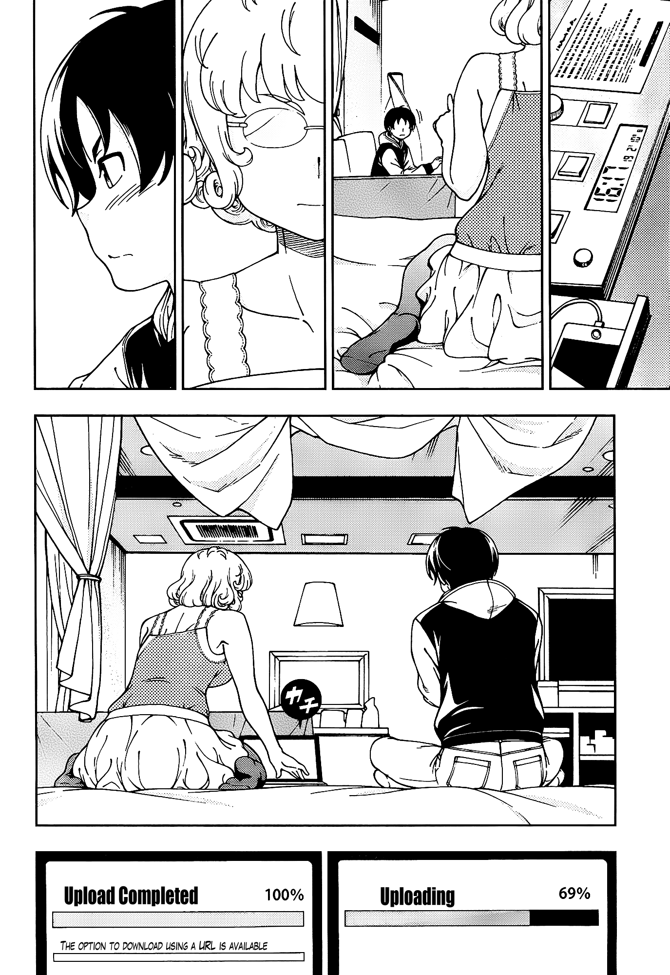 Iinazuke Kyoutei Chapter 44 page 26 - Chapter 44
