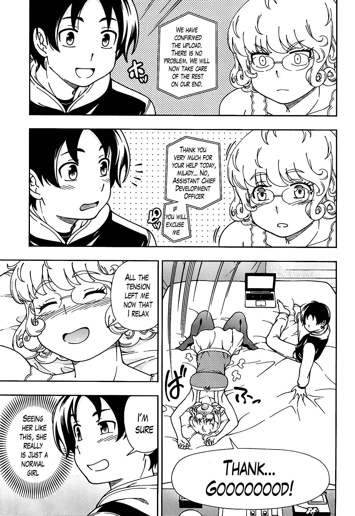 Iinazuke Kyoutei Chapter 44 page 27 - Chapter 44