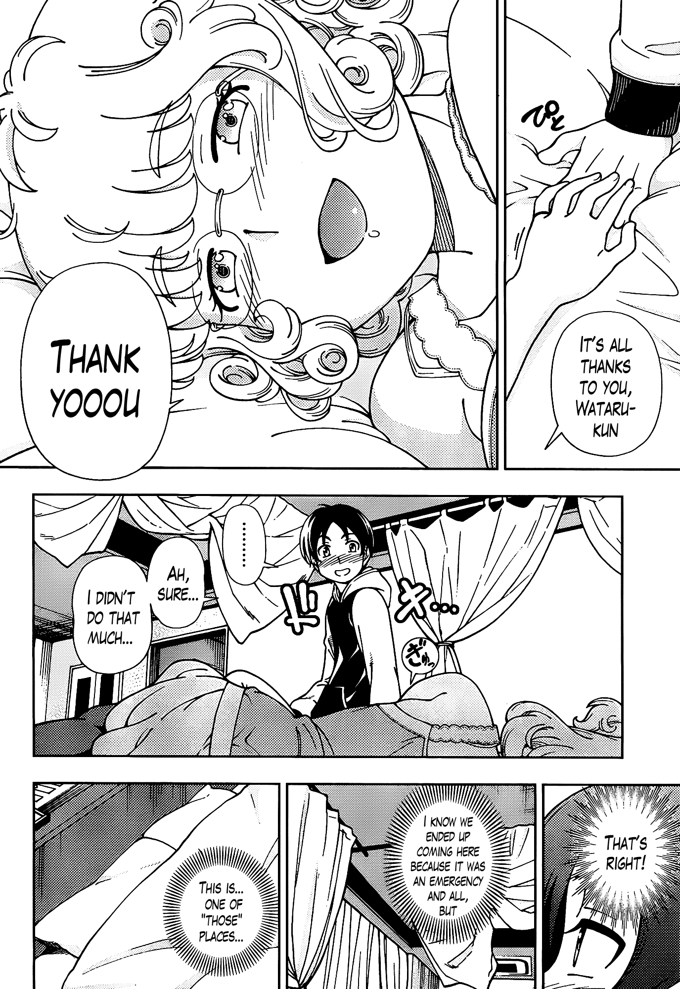 Iinazuke Kyoutei Chapter 44 page 28 - Chapter 44