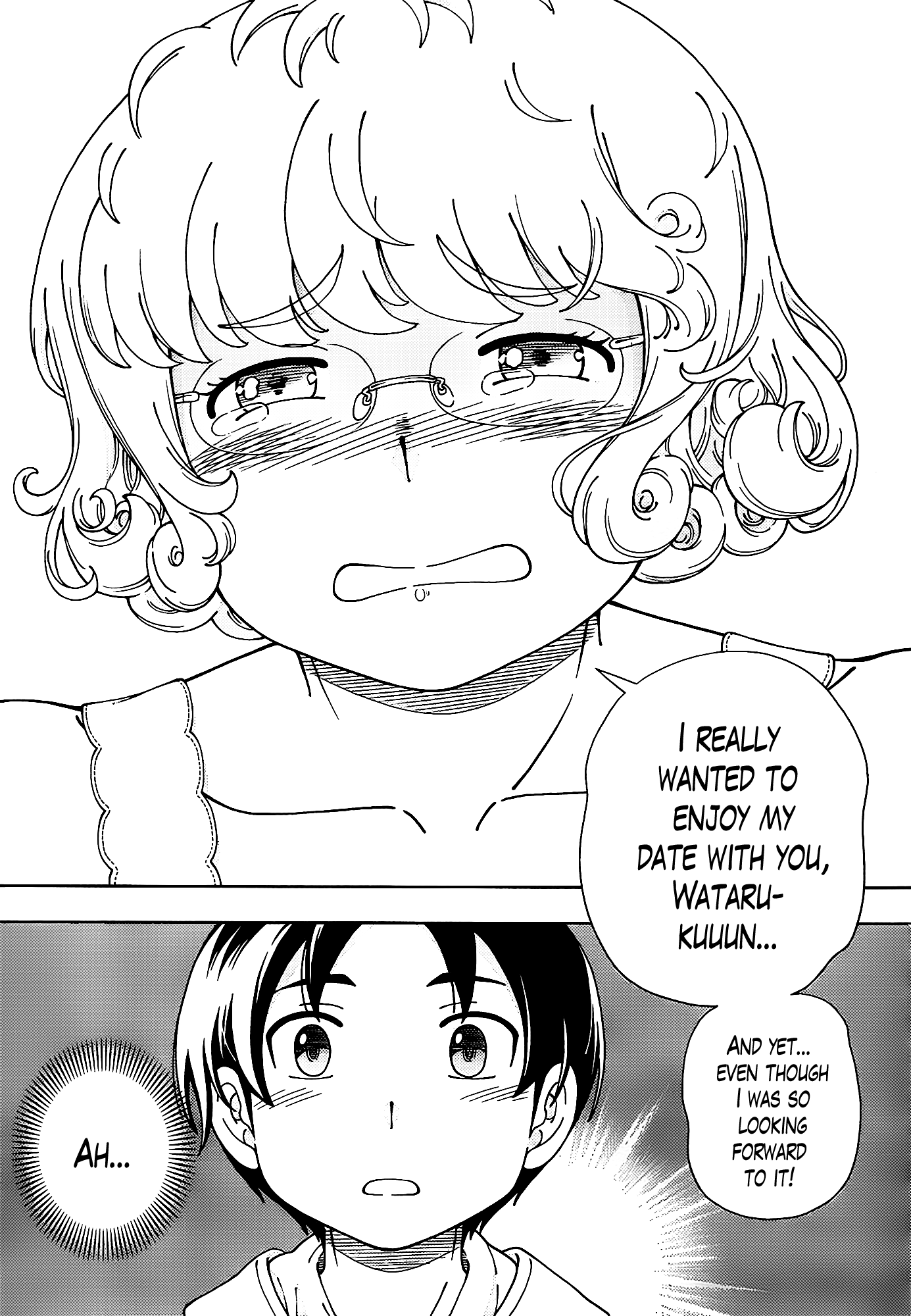 Iinazuke Kyoutei Chapter 44 page 31 - Chapter 44