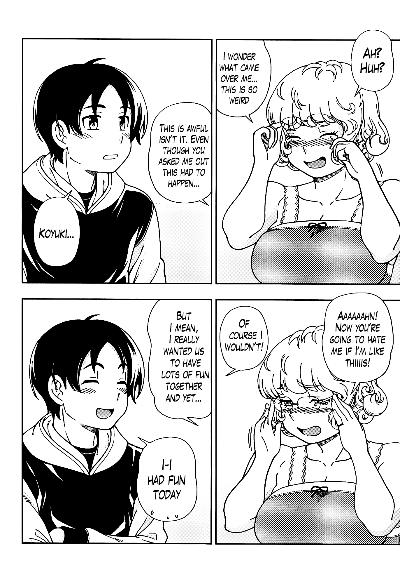 Iinazuke Kyoutei Chapter 44 page 32 - Chapter 44