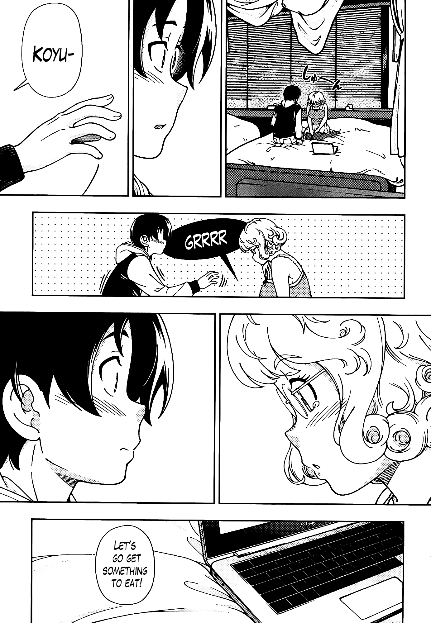 Iinazuke Kyoutei Chapter 44 page 33 - Chapter 44