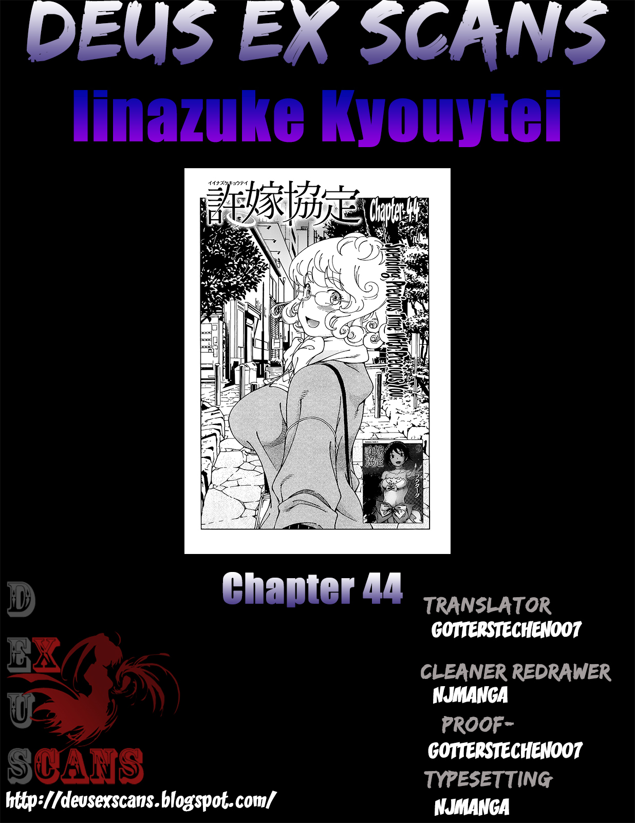 Iinazuke Kyoutei Chapter 44 page 36 - Chapter 44