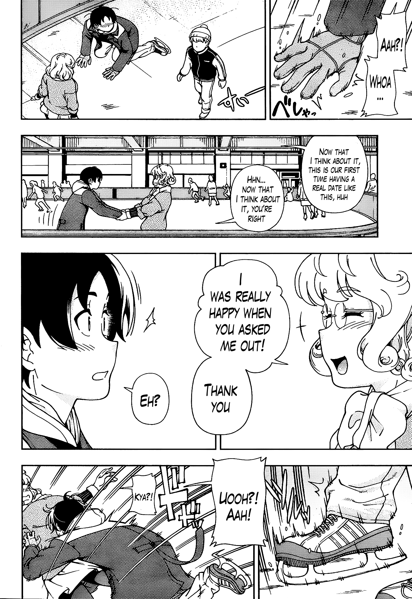 Iinazuke Kyoutei Chapter 44 page 4 - Chapter 44