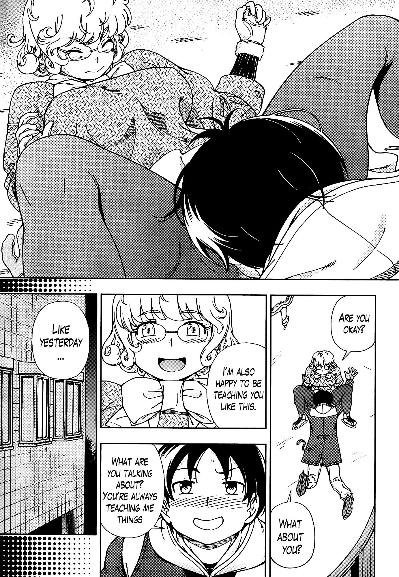 Iinazuke Kyoutei Chapter 44 page 5 - Chapter 44