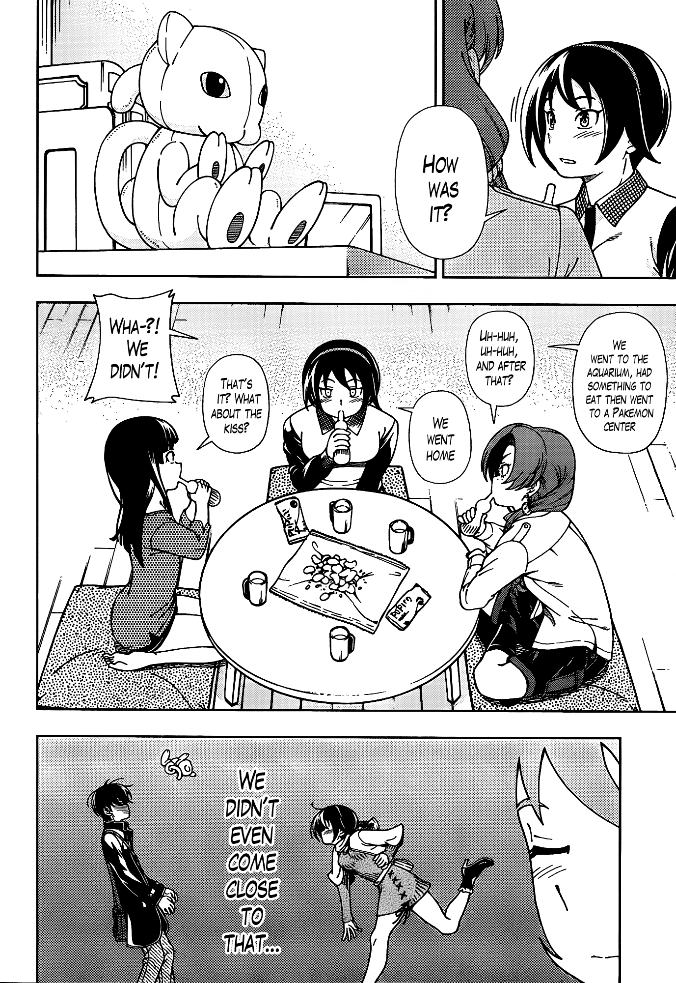 Iinazuke Kyoutei Chapter 44 page 8 - Chapter 44