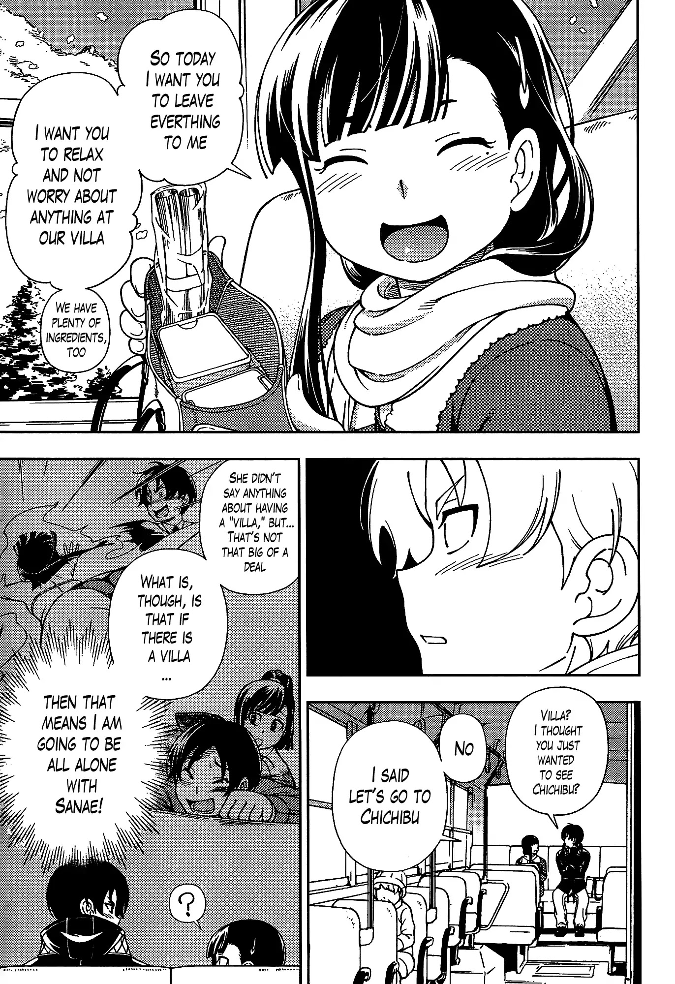 Iinazuke Kyoutei Chapter 45 page 5 - Chapter 45: It is All For You....