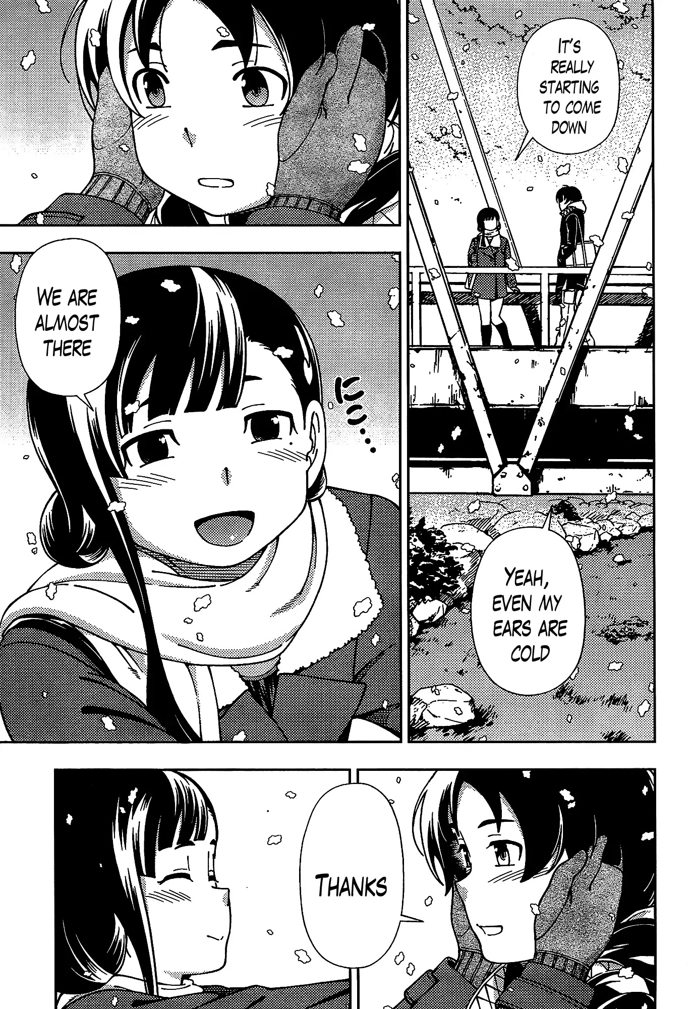 Iinazuke Kyoutei Chapter 45 page 7 - Chapter 45: It is All For You....