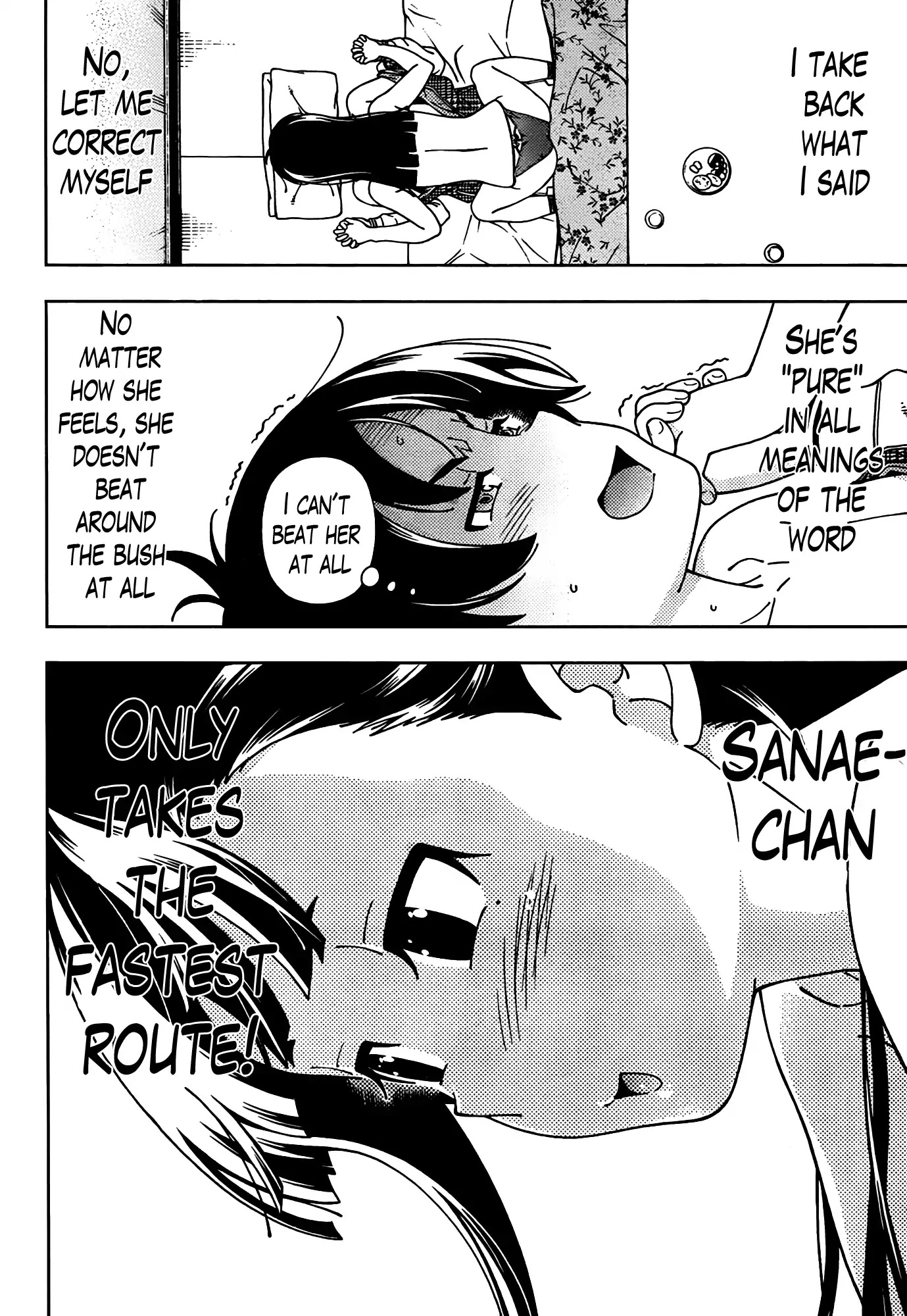Iinazuke Kyoutei Chapter 46 page 15 - Chapter 46: I Just Want to Become a Wonderful Woman For the Sake of That One Person.