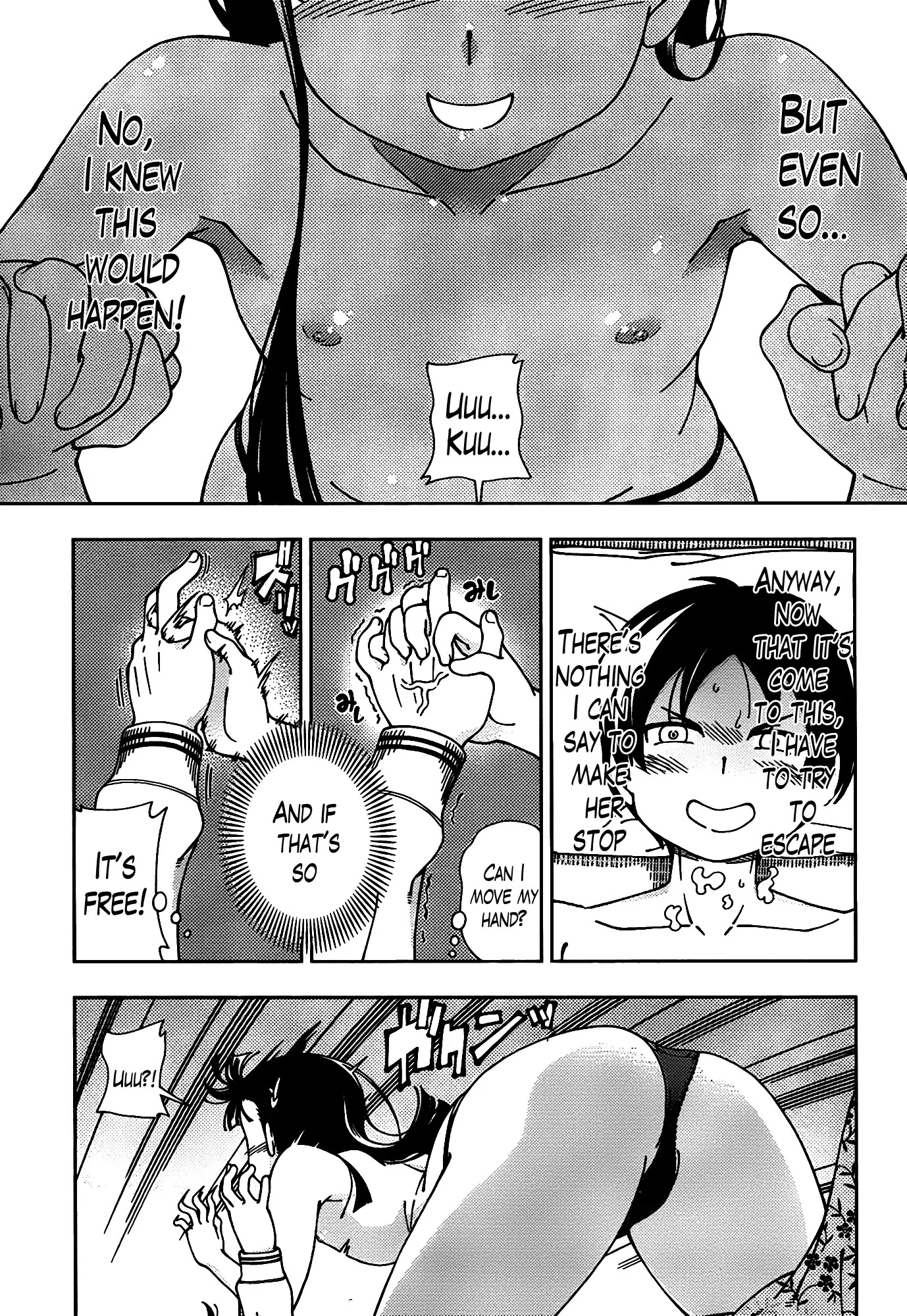 Iinazuke Kyoutei Chapter 46 page 16 - Chapter 46: I Just Want to Become a Wonderful Woman For the Sake of That One Person.