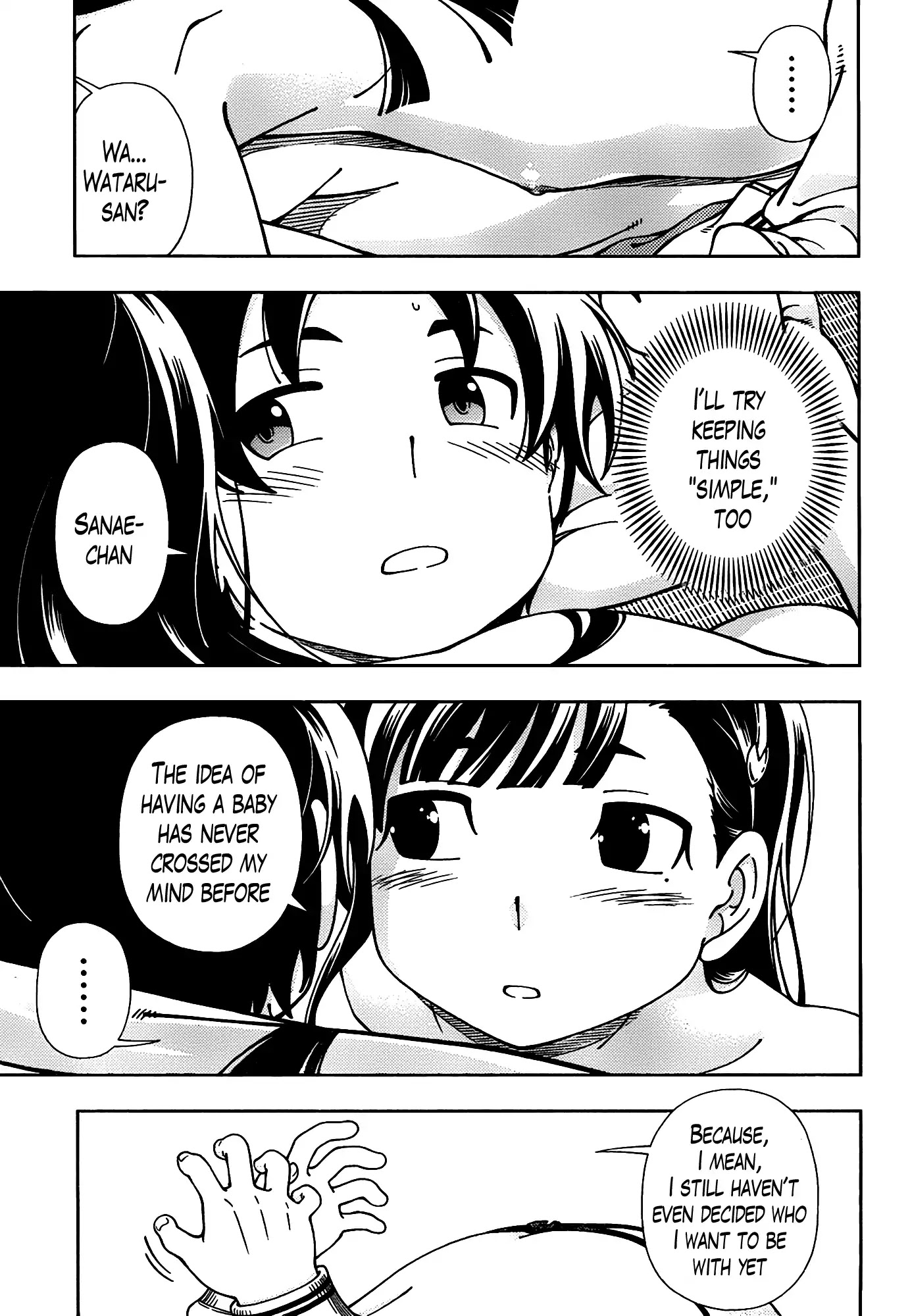 Iinazuke Kyoutei Chapter 46 page 18 - Chapter 46: I Just Want to Become a Wonderful Woman For the Sake of That One Person.
