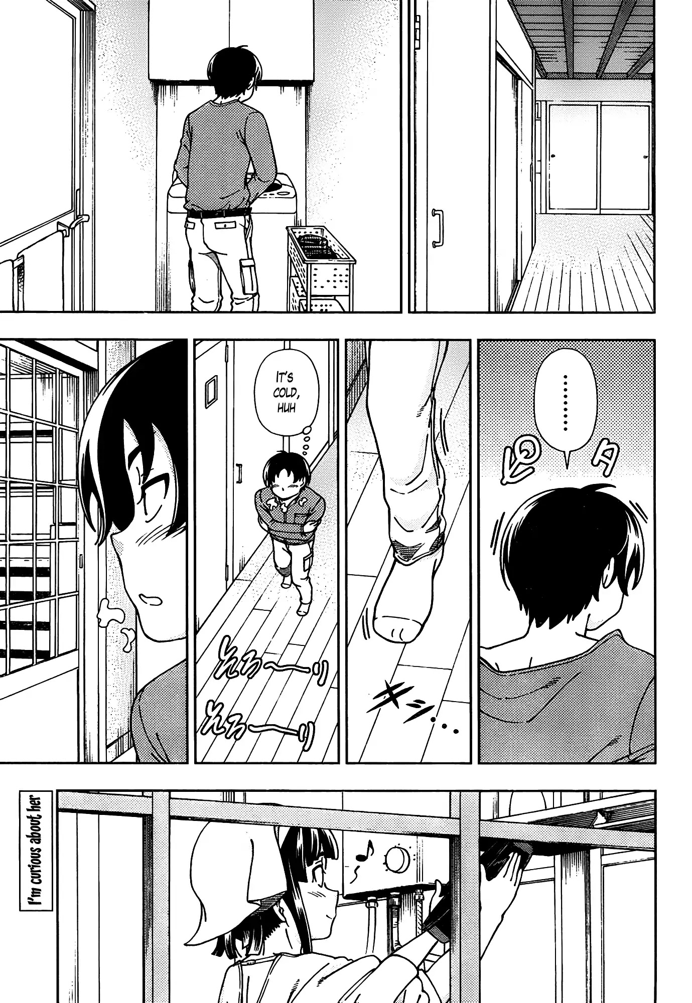 Iinazuke Kyoutei Chapter 46 page 2 - Chapter 46: I Just Want to Become a Wonderful Woman For the Sake of That One Person.