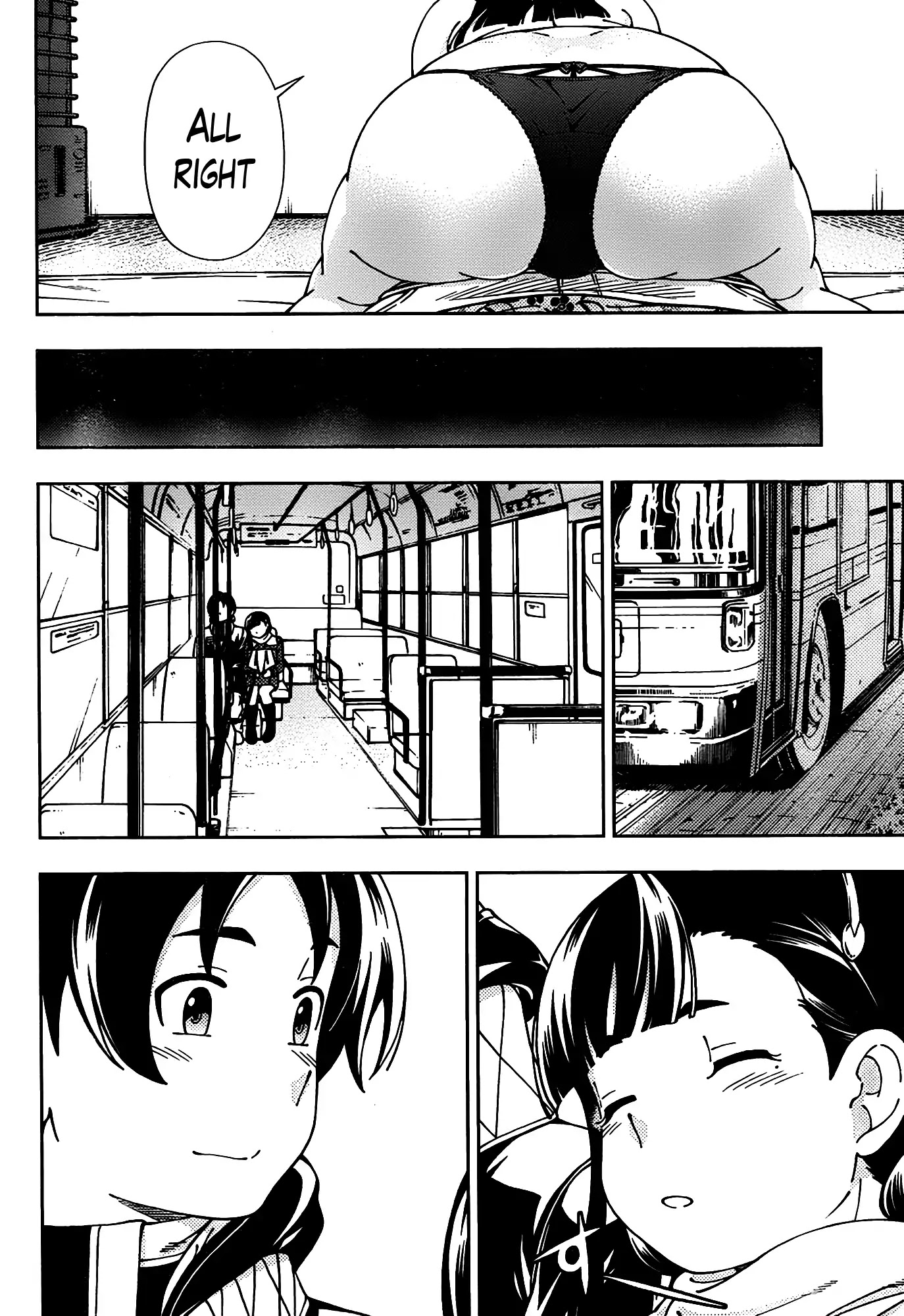 Iinazuke Kyoutei Chapter 46 page 21 - Chapter 46: I Just Want to Become a Wonderful Woman For the Sake of That One Person.