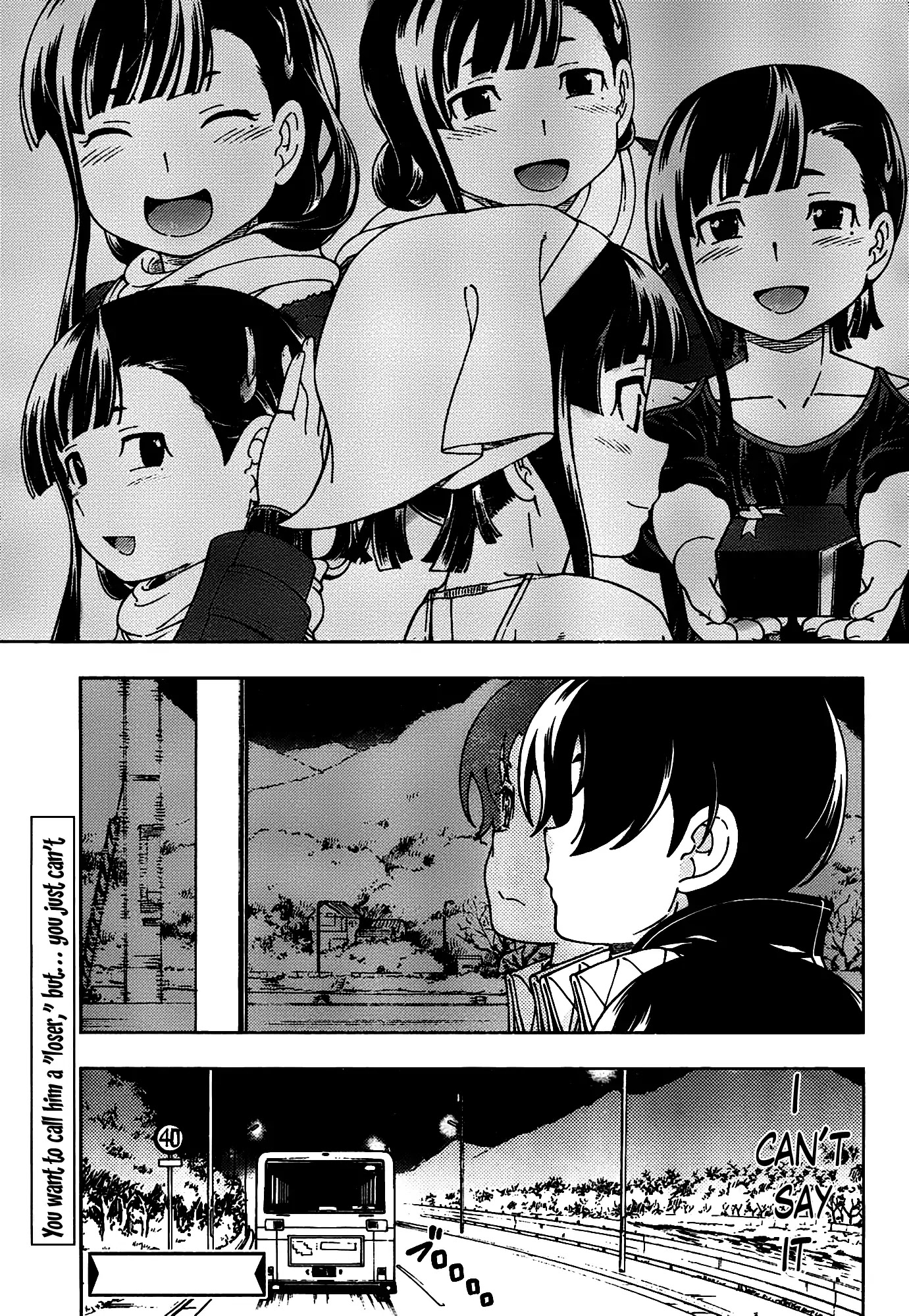 Iinazuke Kyoutei Chapter 46 page 22 - Chapter 46: I Just Want to Become a Wonderful Woman For the Sake of That One Person.