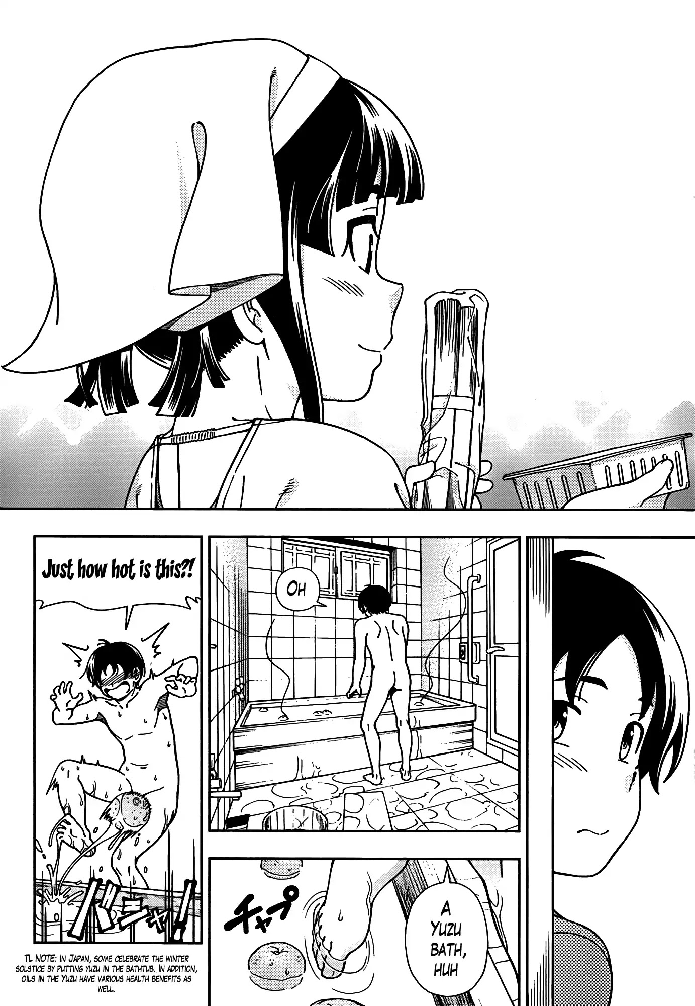 Iinazuke Kyoutei Chapter 46 page 3 - Chapter 46: I Just Want to Become a Wonderful Woman For the Sake of That One Person.